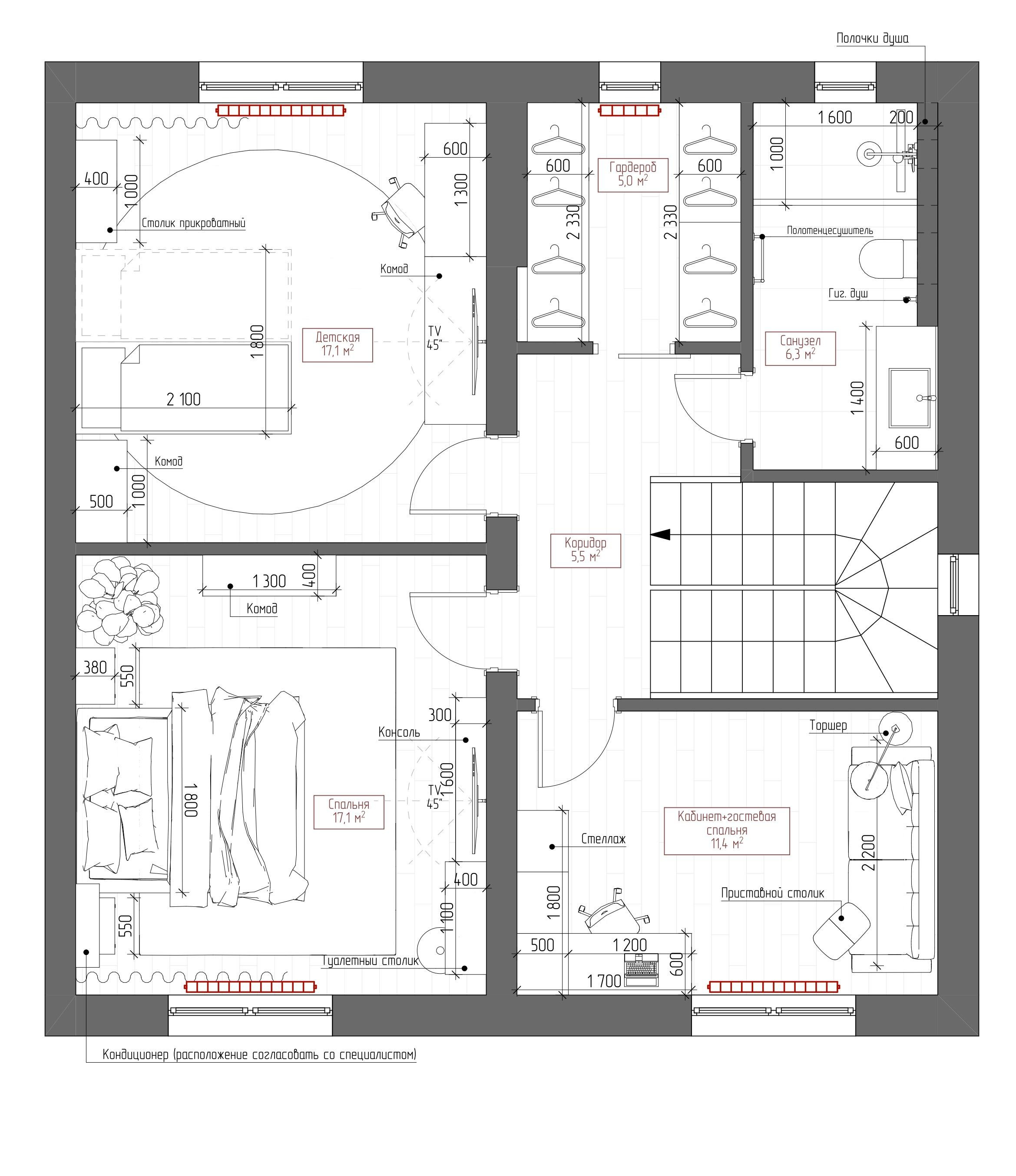 Приозёрный. Das House