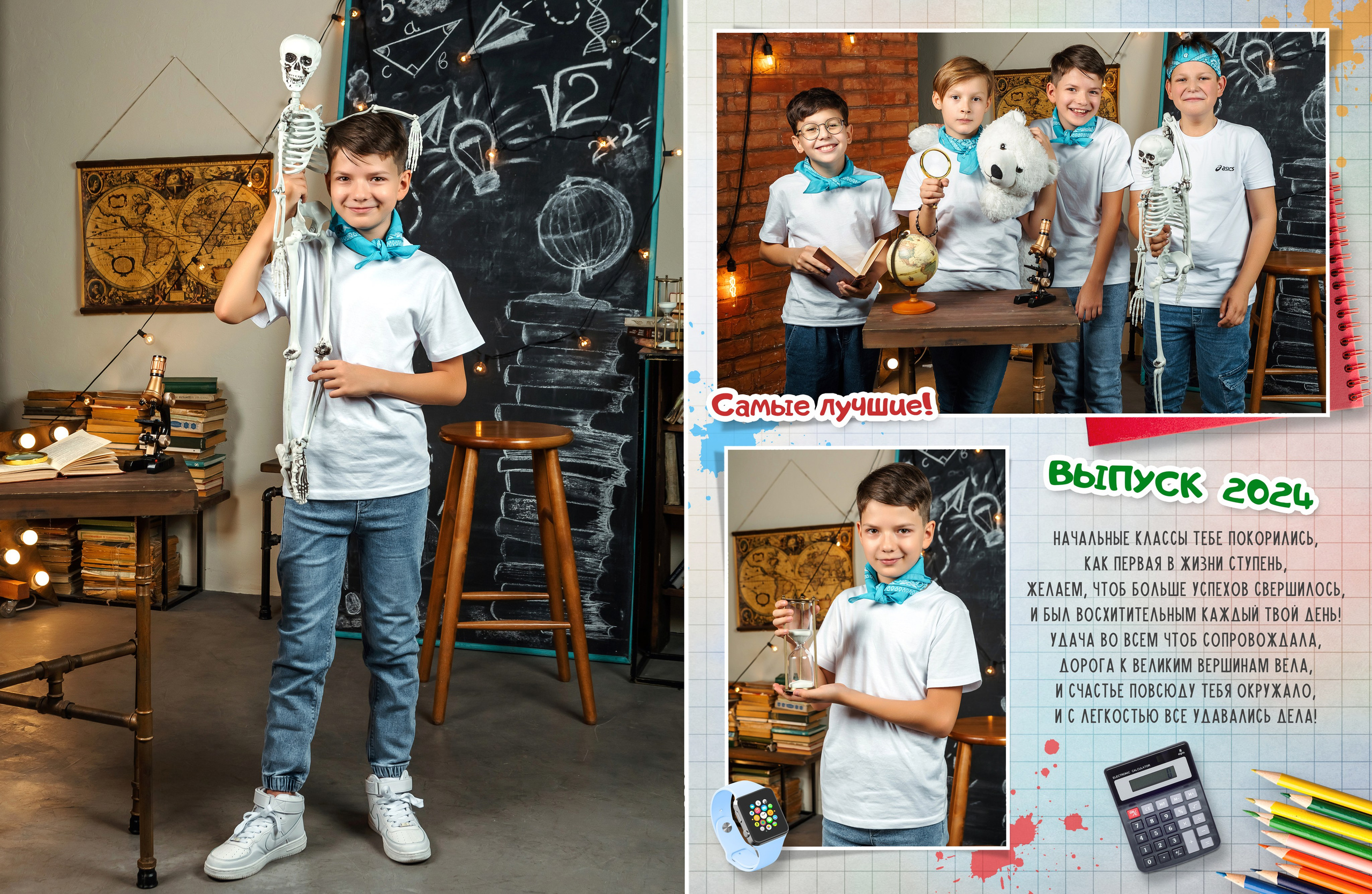 Дизайн № 5 (1). Фотограф в Улан-Удэ Олеся Бакулина