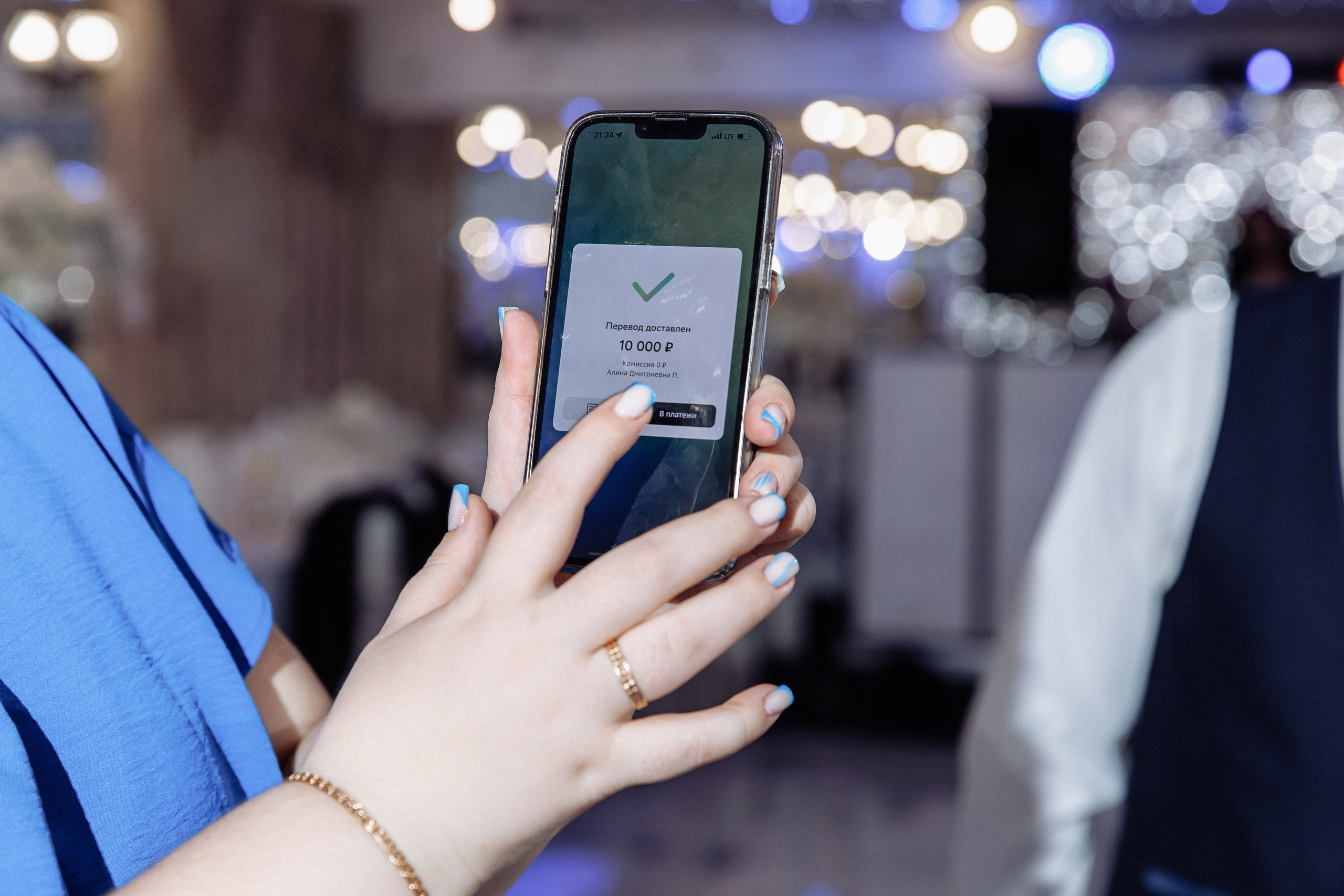 Анонс свадьбы Максим и Алина. Свадебный фотограф в Воронеже Денис Коровин