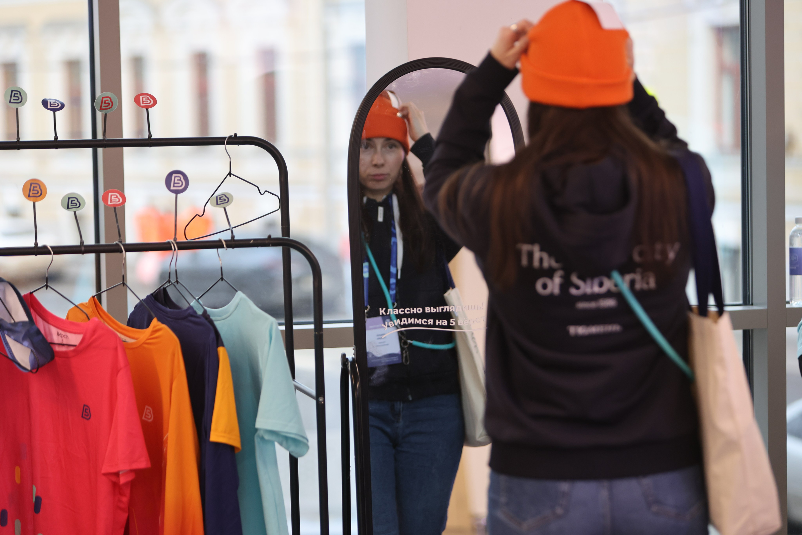 Конференция ключевых волонтеров 5 вёрст. Фотограф Сергей Ловкий