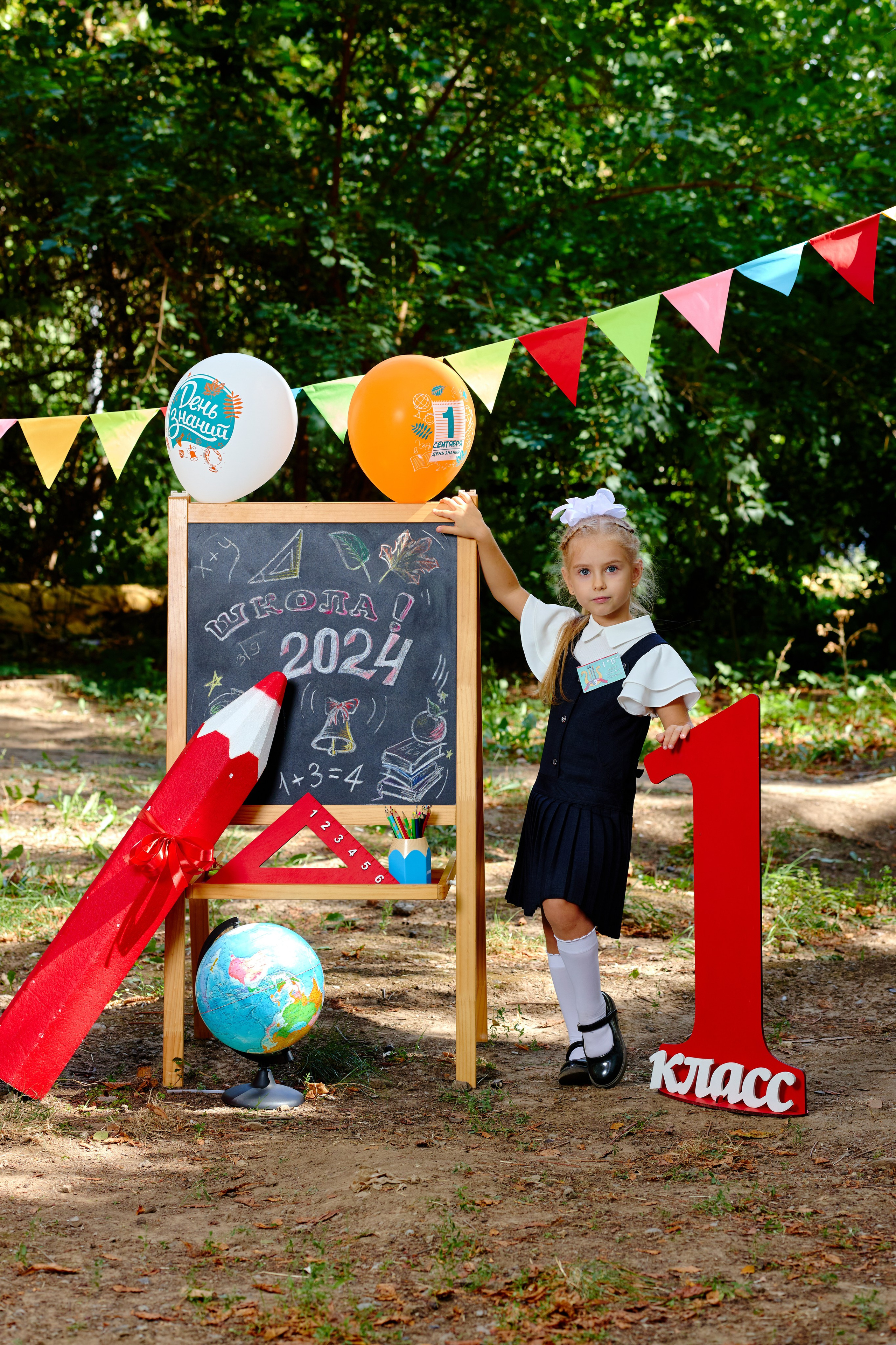 Съемка первоклассников таганрог. Фотограф Выпускные альбомы Таганрог Сергей Коробченко