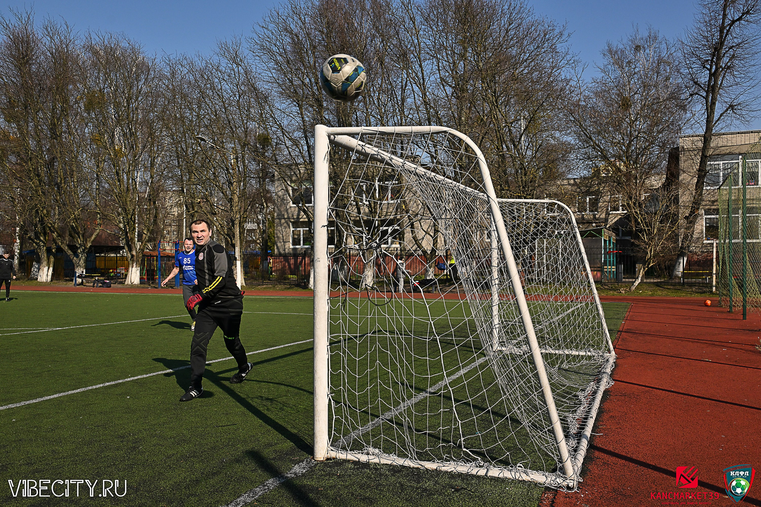 XX ЧЕМПИОНАТ КАЛИНИНГРАДСКОЙ ЛФЛ КАНЦМАРКЕТ39 сезона 2024–2025 гг. VIBECITY.RU Вайб Сити Ру Фоторепортажи Фотоотчеты Калининград