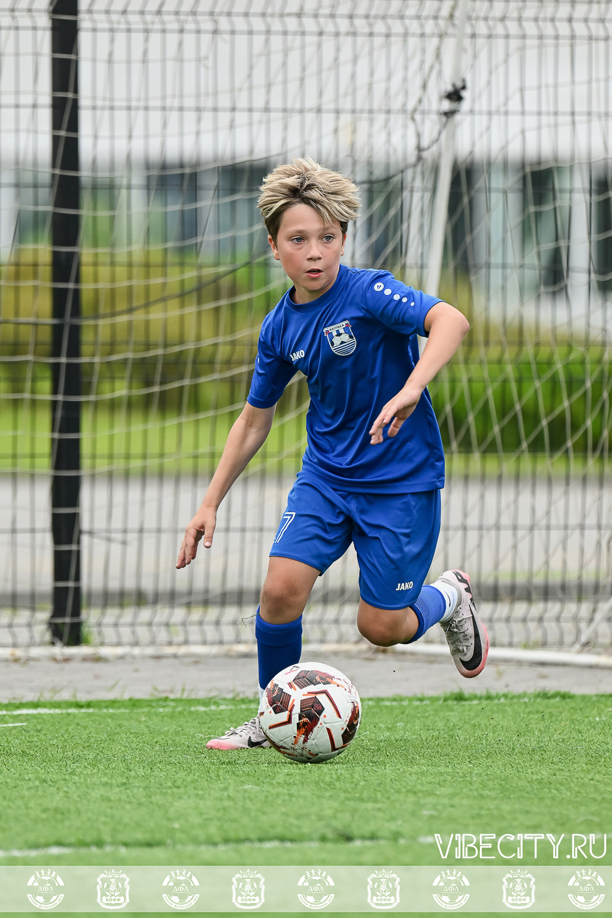 Калининградская Детская Футбольная Лига. VIBECITY.RU Вайб Сити Ру Фоторепортажи Фотоотчеты Калининград