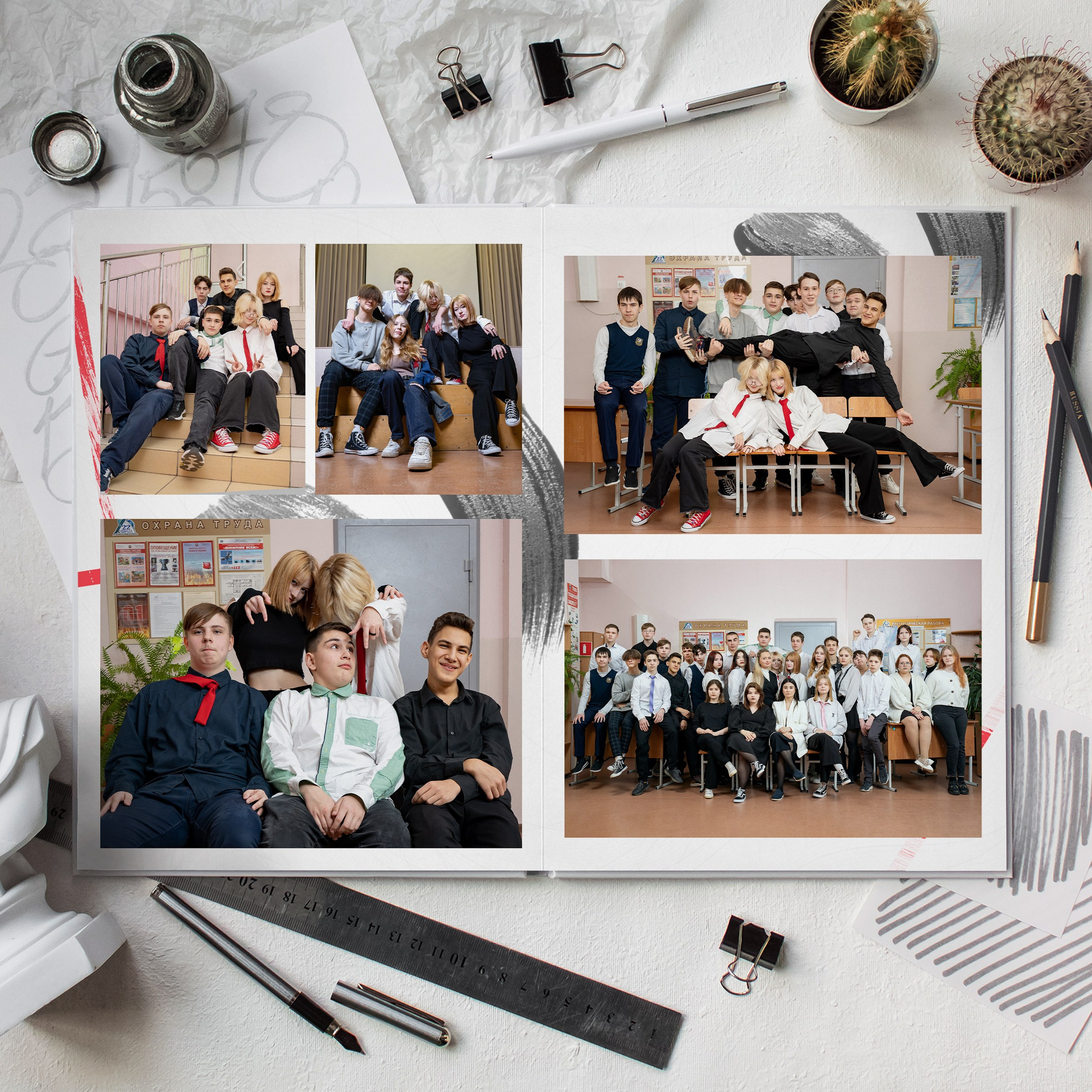 Фоточки группами прямо в классе