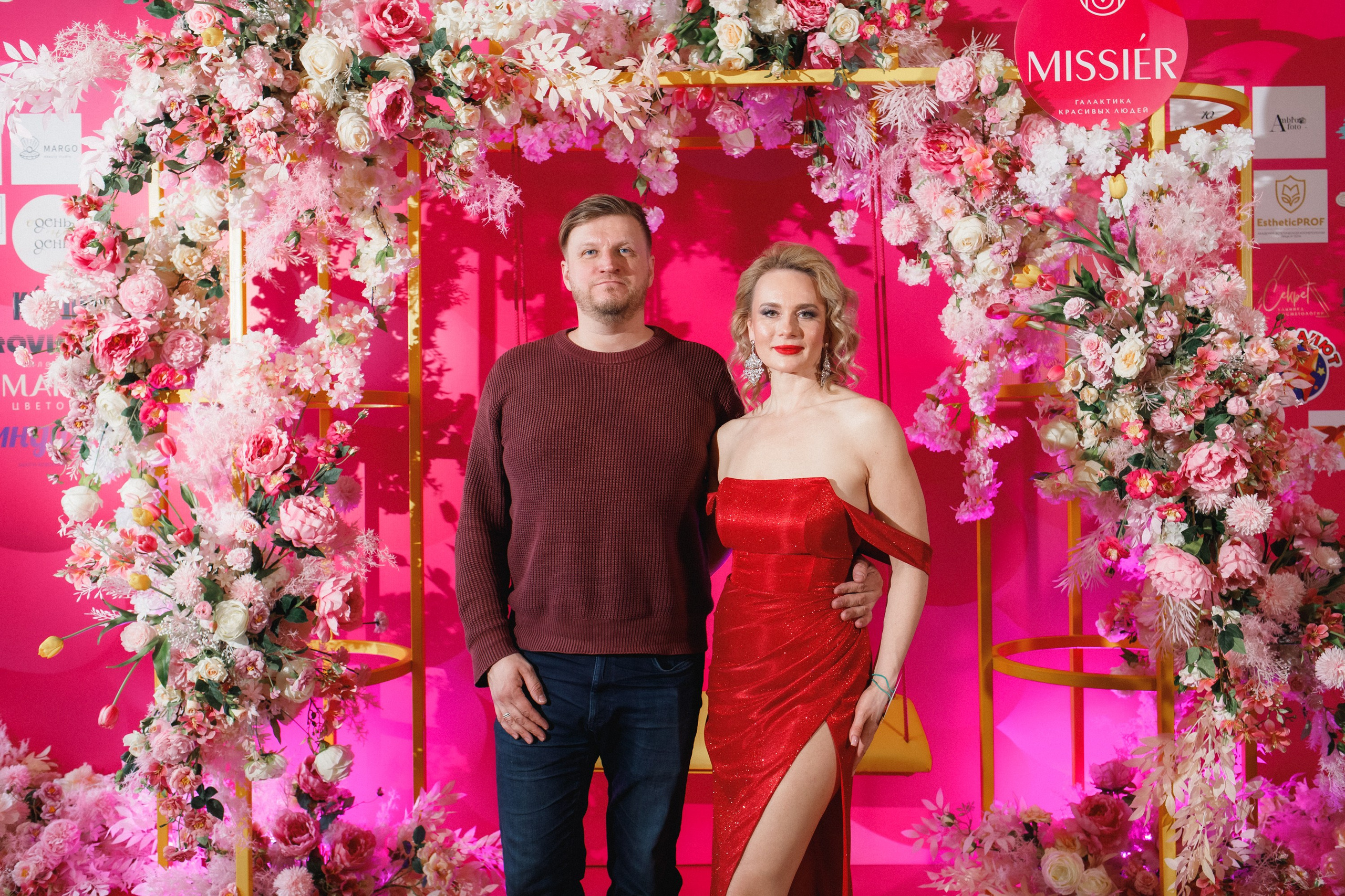 КОРОЛЕВА ДВ 2024 (ФИНАЛ. ЧАСТЬ II). СВОИ. ФОТООТЧЕТЫ-СОБЫТИЯ-МЕСТА