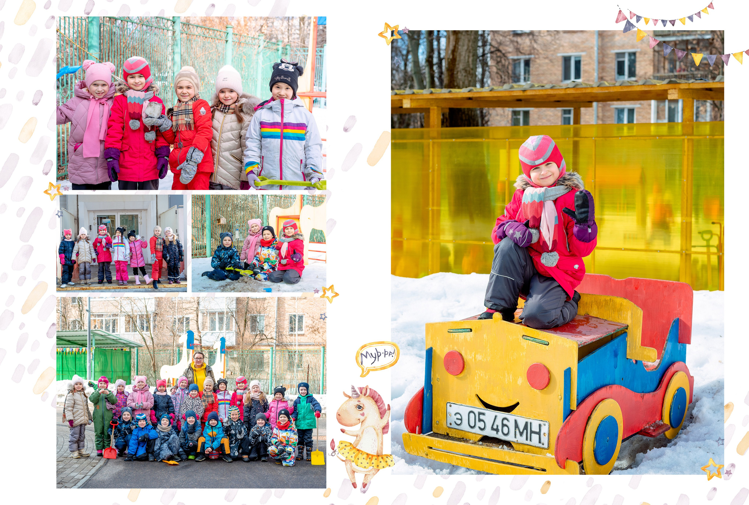 Персональные выпускные альбомы для детского сада. Семейный и детский фотограф в Москве Роксана Давлятерова