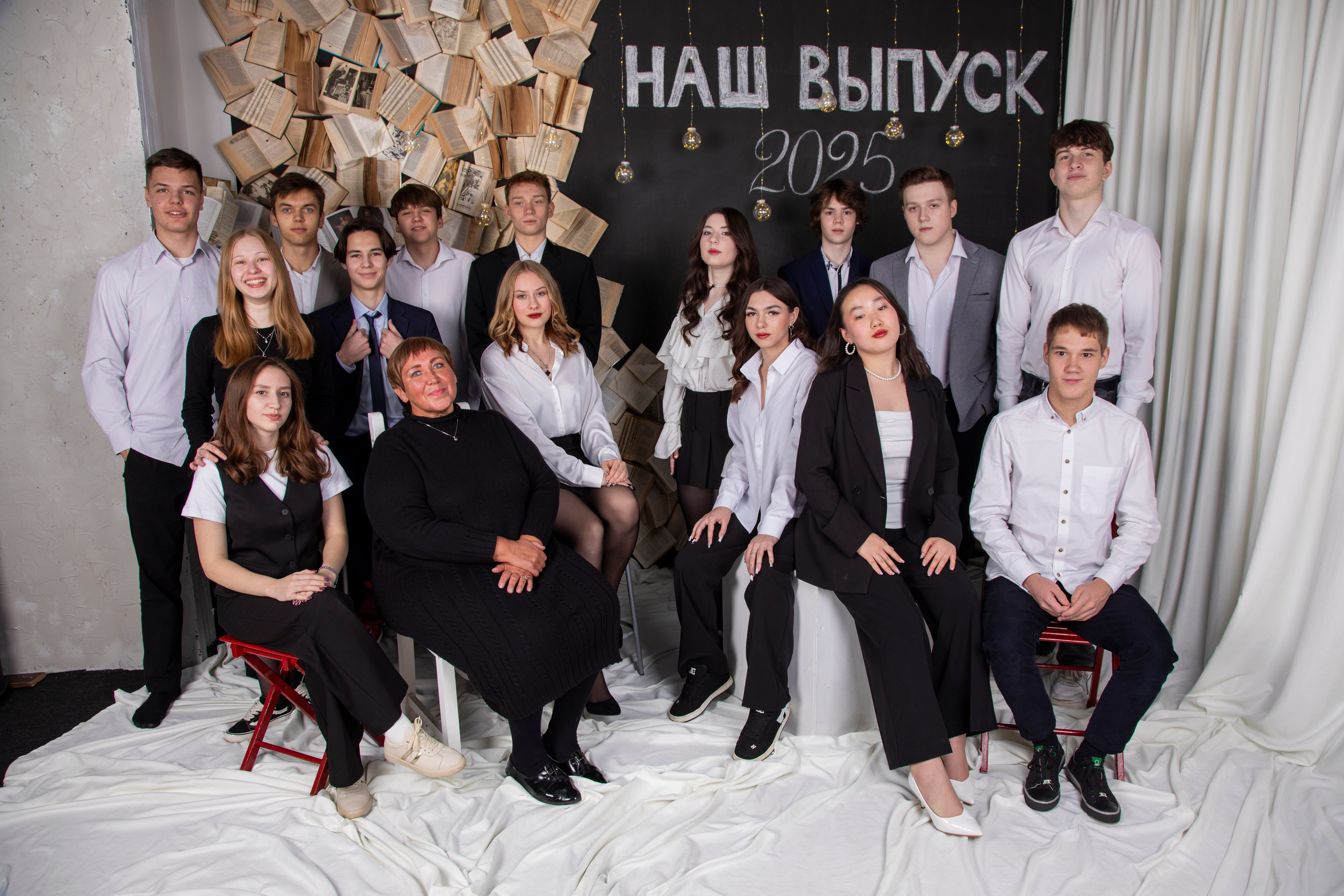 Наша фотостудия. Выпускные альбомы в Красноярске. Студия Колибри