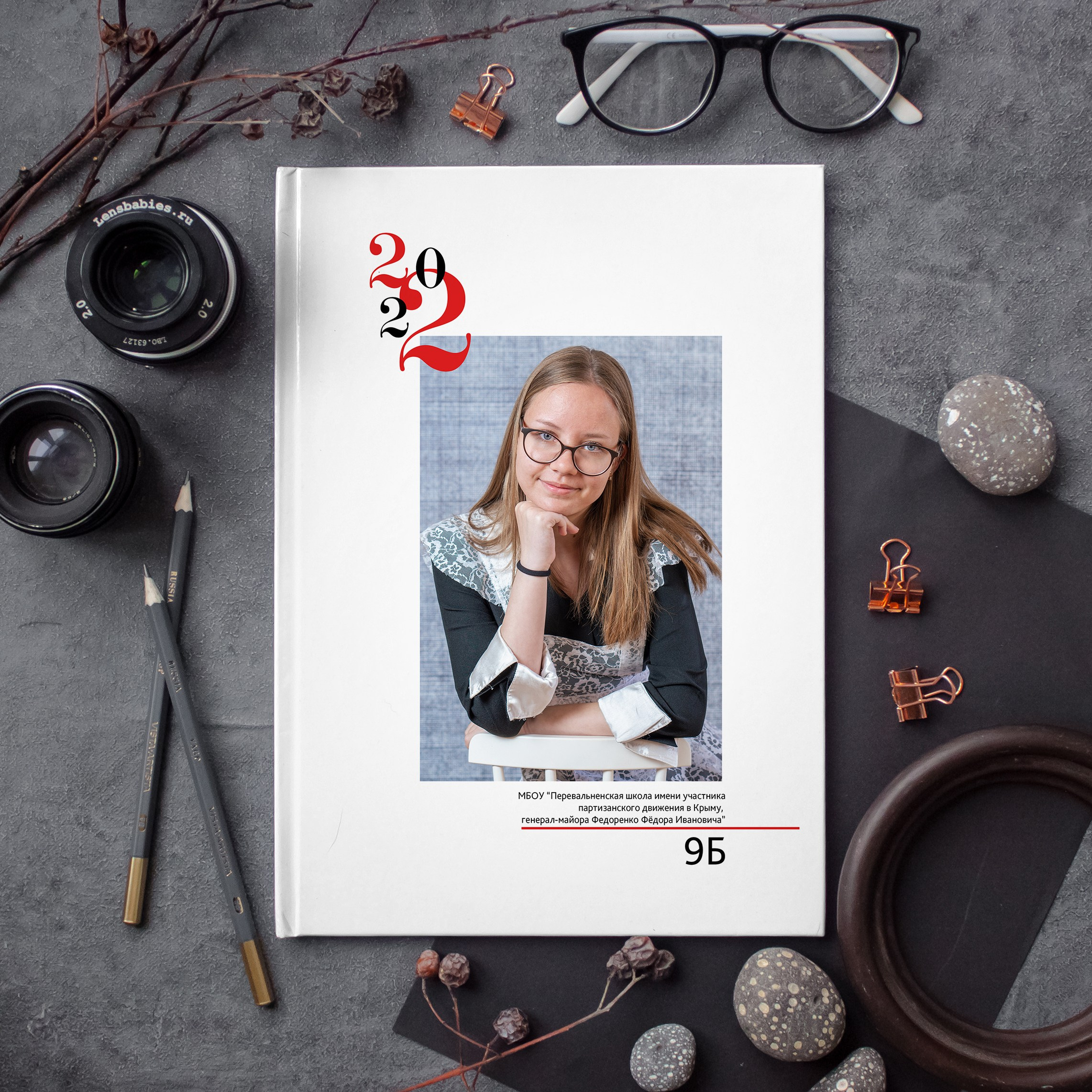 Выпускные альбомы 9–11 классы — форматы S и M, Симферополь. Выпускные альбомы для детских садов и школ в Симферополе и Крыму — фотограф Ирина Найкина