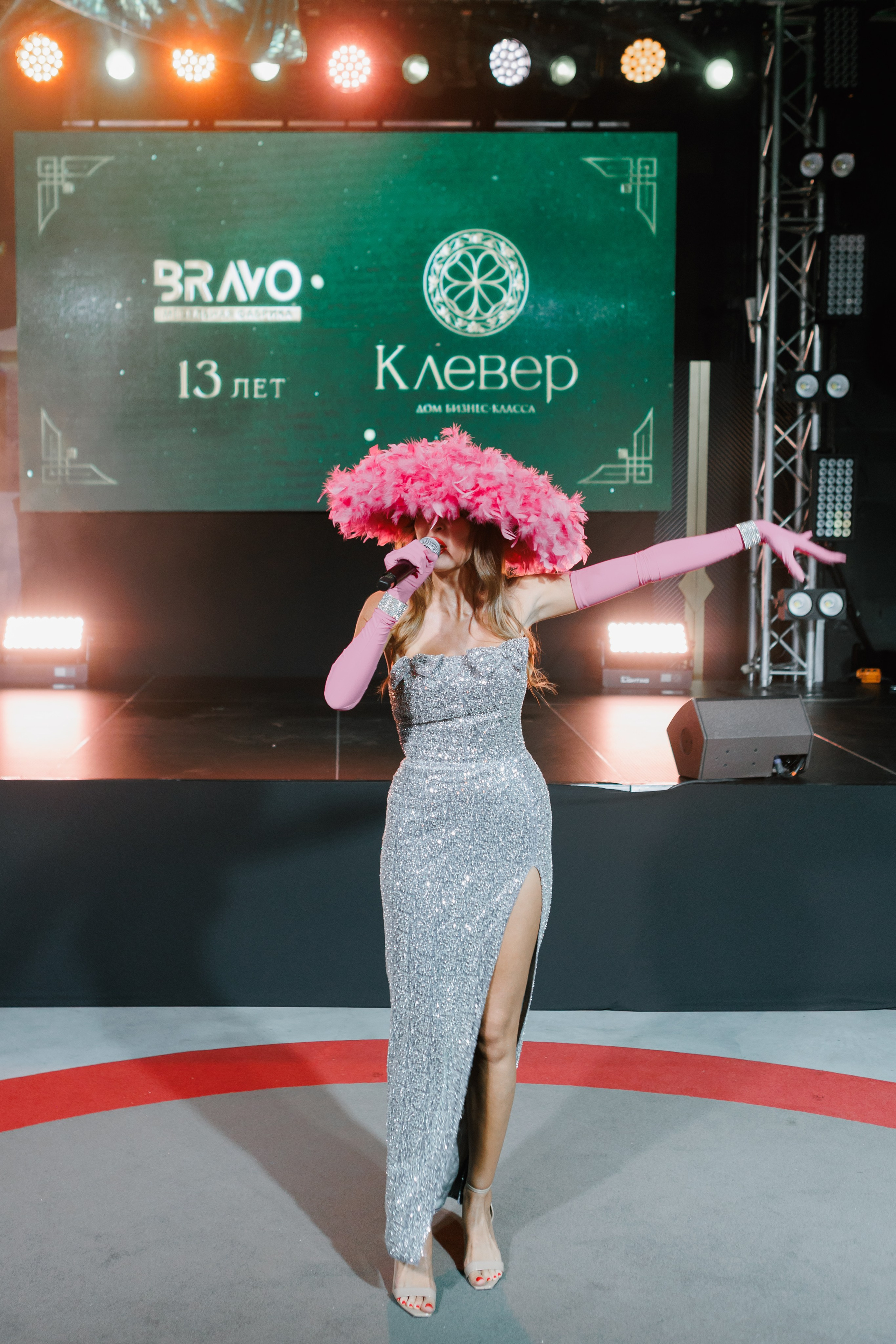 BRAVO BIRTHDAY 13 — PART II. СВОИ. ФОТООТЧЕТЫ-СОБЫТИЯ-МЕСТА