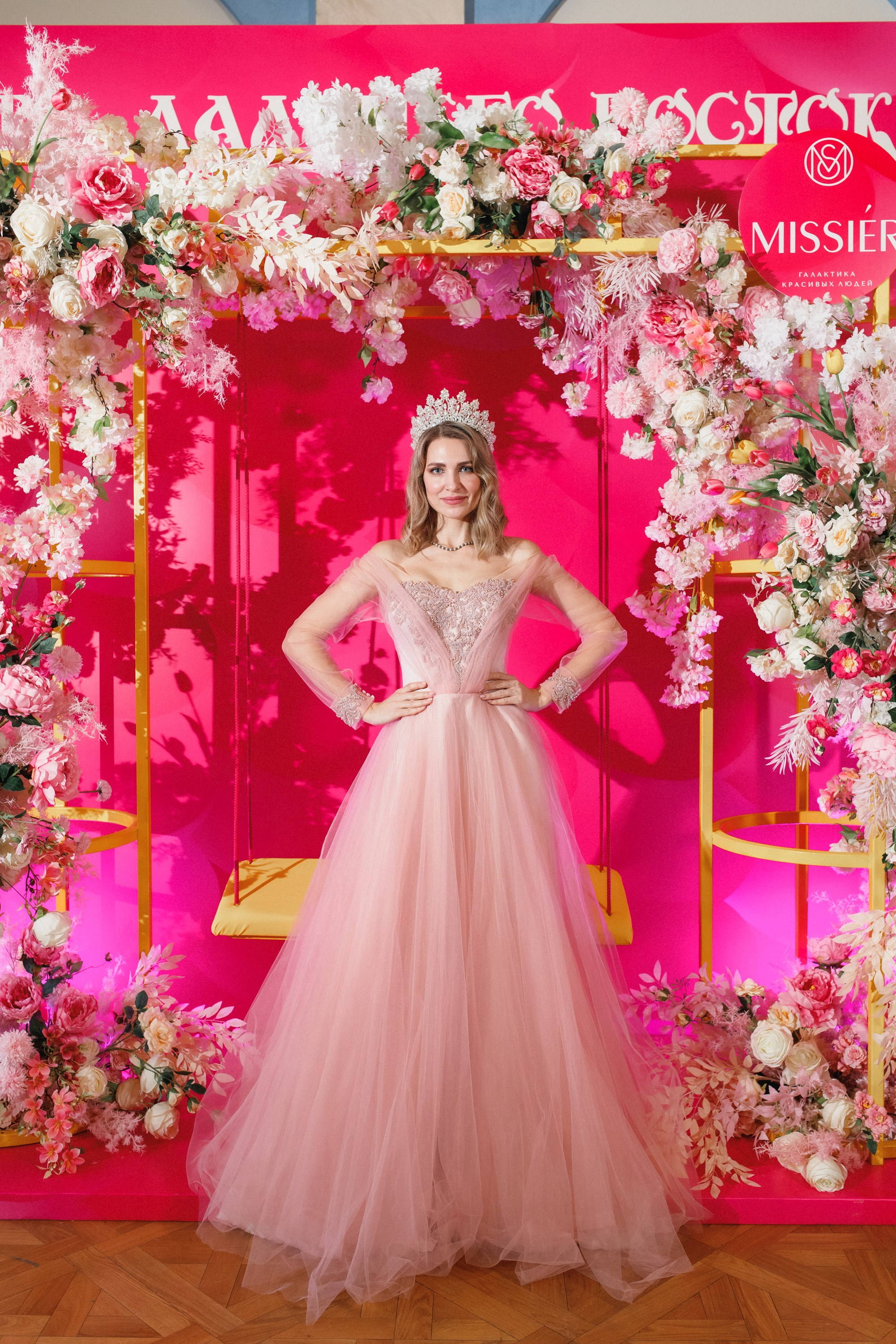 КОРОЛЕВА ДВ 2024 (ФИНАЛ. ЧАСТЬ II). СВОИ. ФОТООТЧЕТЫ-СОБЫТИЯ-МЕСТА