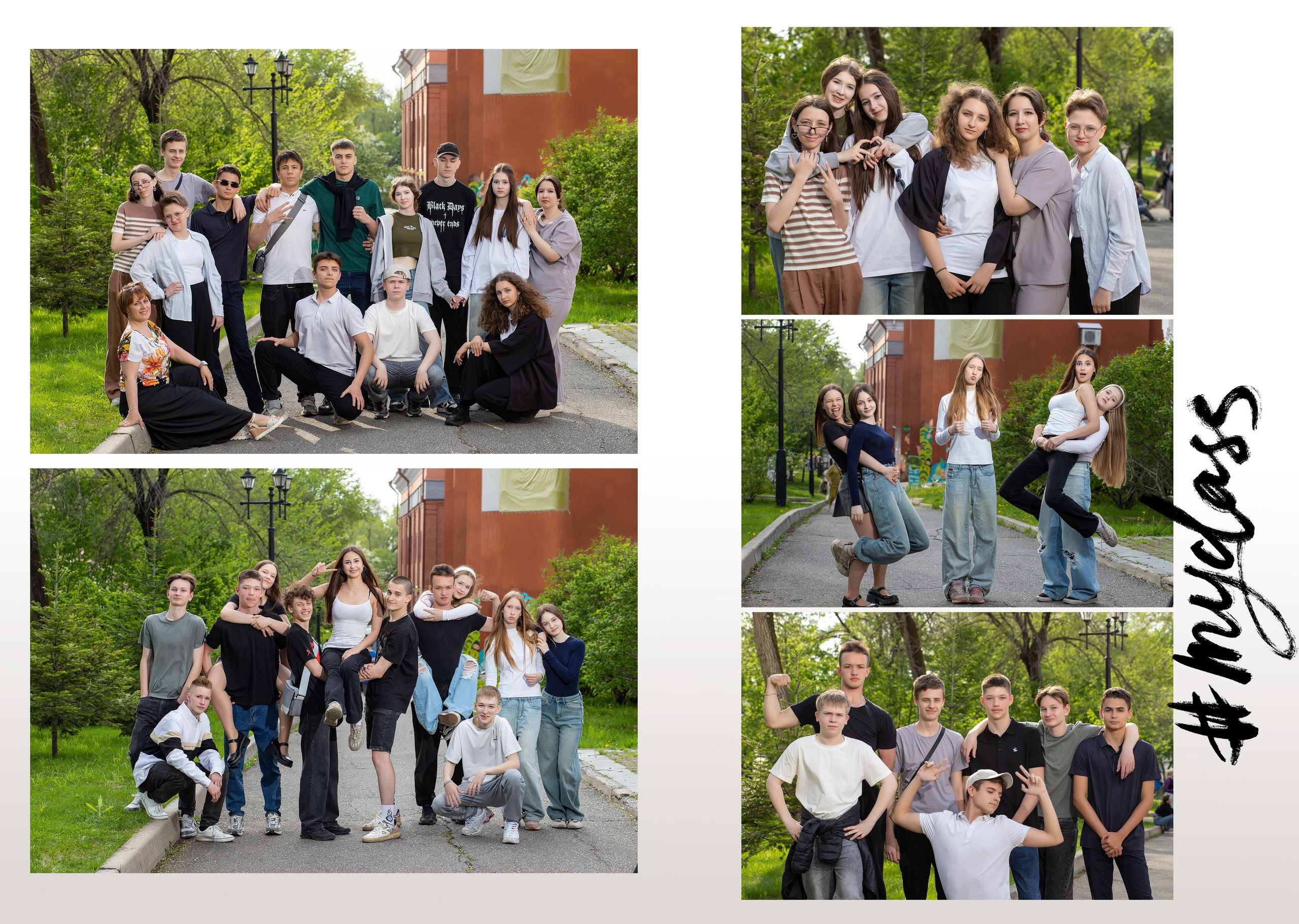 Выпускной альбом школьный фотограф. Современные выпускные альбомы для 9-11х классов заказать в Хабаровске