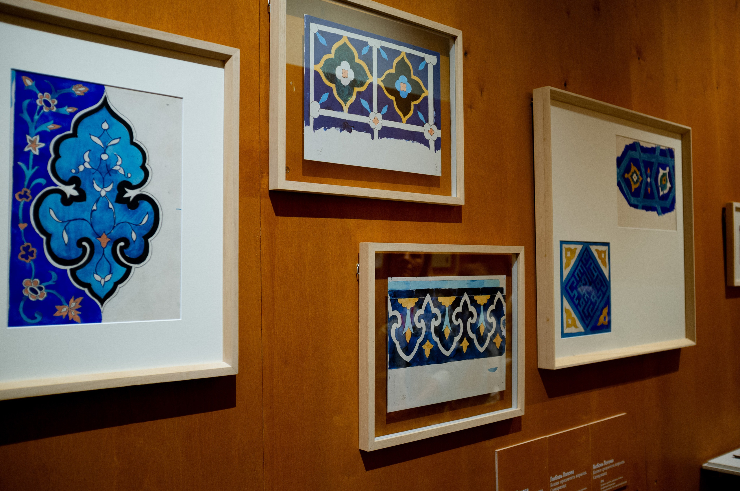 Люба, Любочка, Любовь. Еврейский музей. Искусство фотографии. Мария Осокина