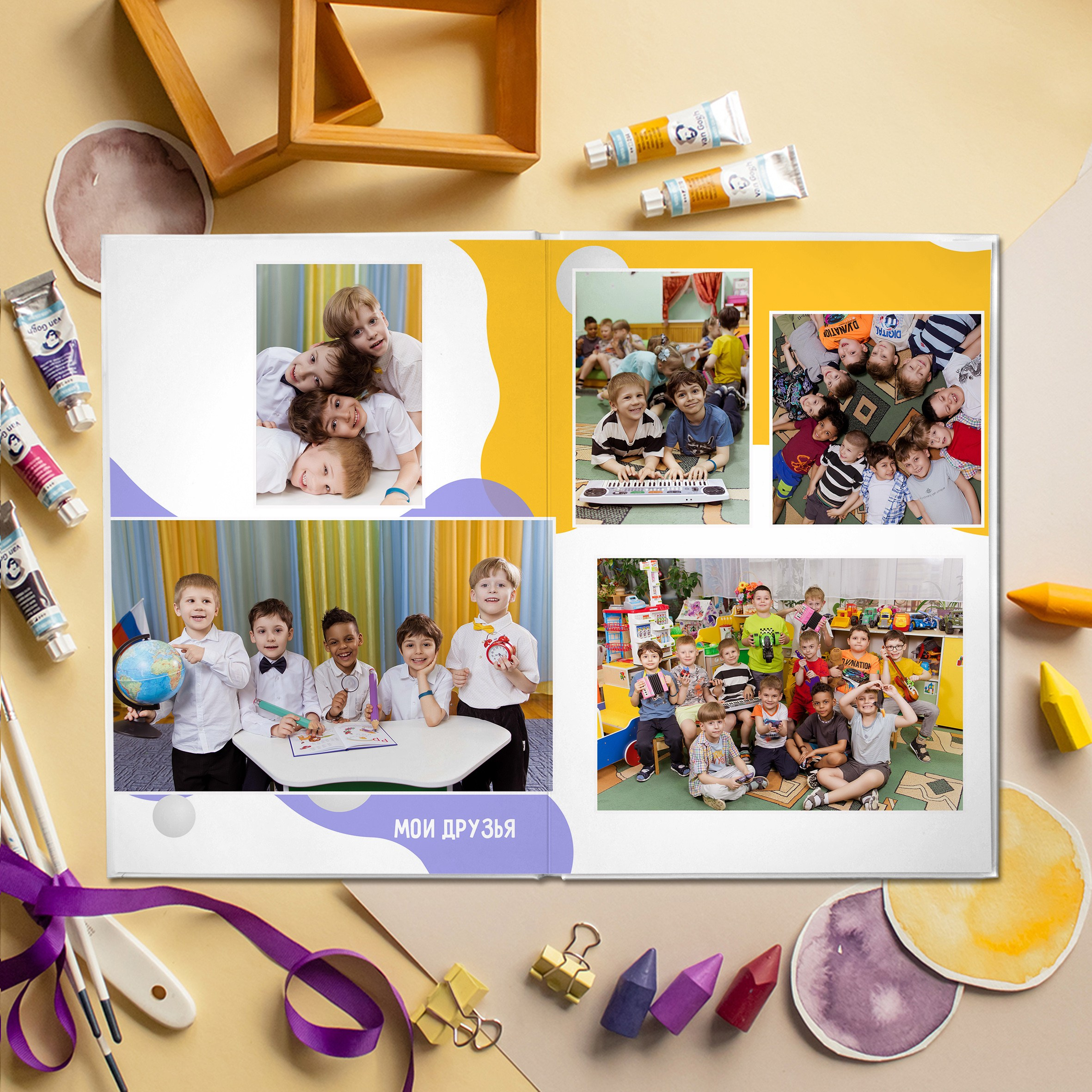 Детский сад. Свадебный и семейный фотограф Яна Стражева. Волгоград, Москва