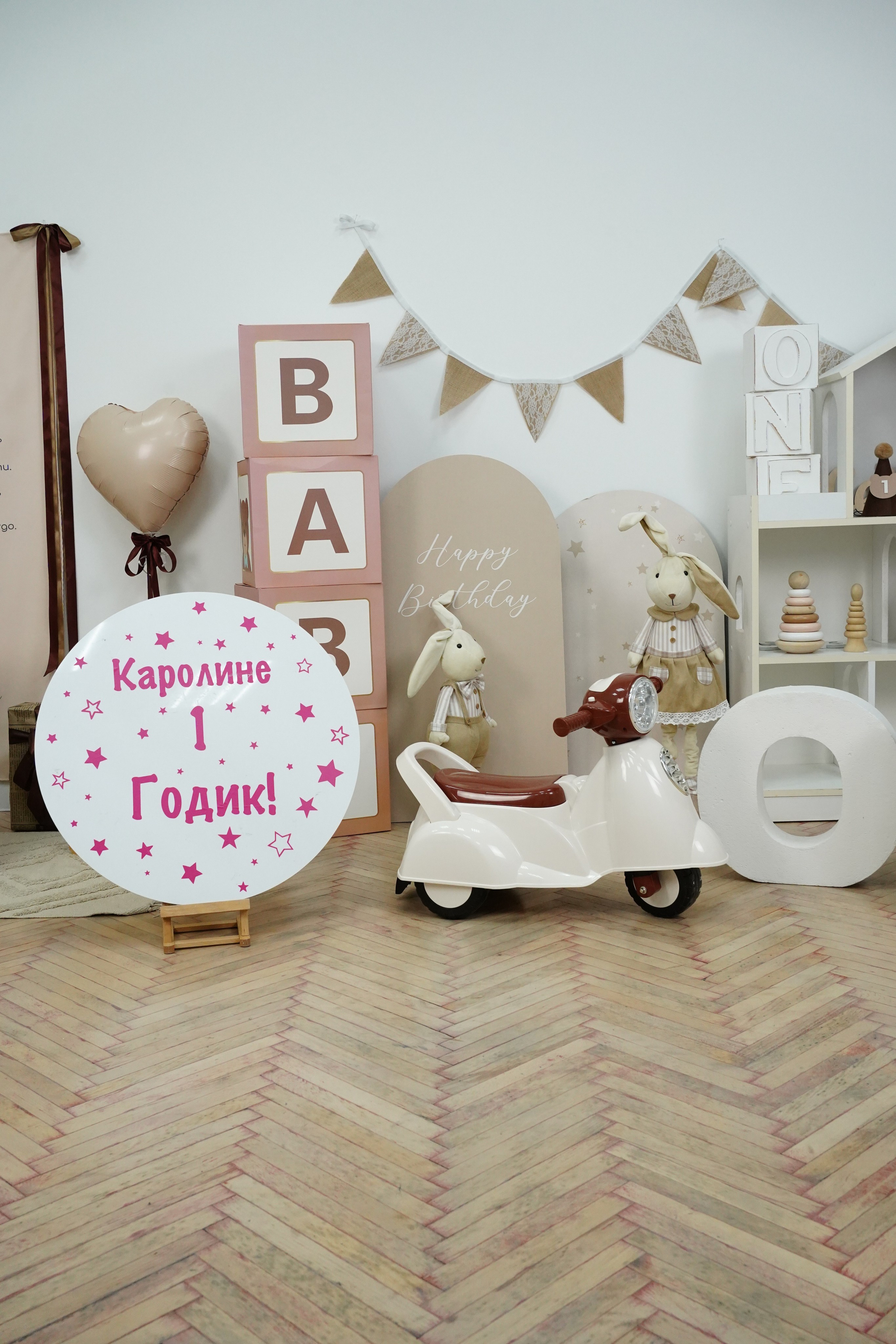 Наши Новые Фотозоны. Детская Фотостудия ГОДОВАСИКИ в Санкт-Петербурге фотосесия на годик