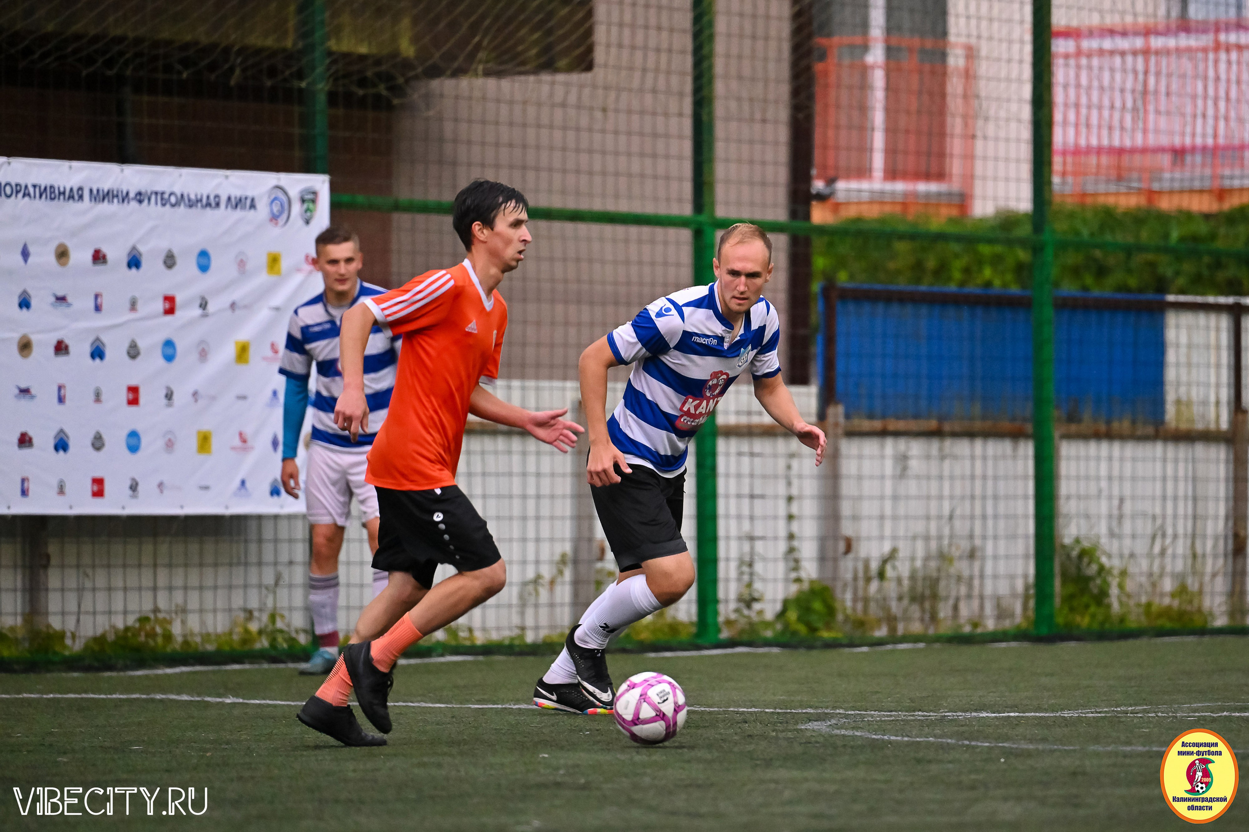 ИГРЫ МИНИ-ФУТБОЛЬНОЙ И КОРПОРАТИВНОЙ ЛИГИ. VIBECITY.RU Вайб Сити Ру Фоторепортажи Фотоотчеты Калининград