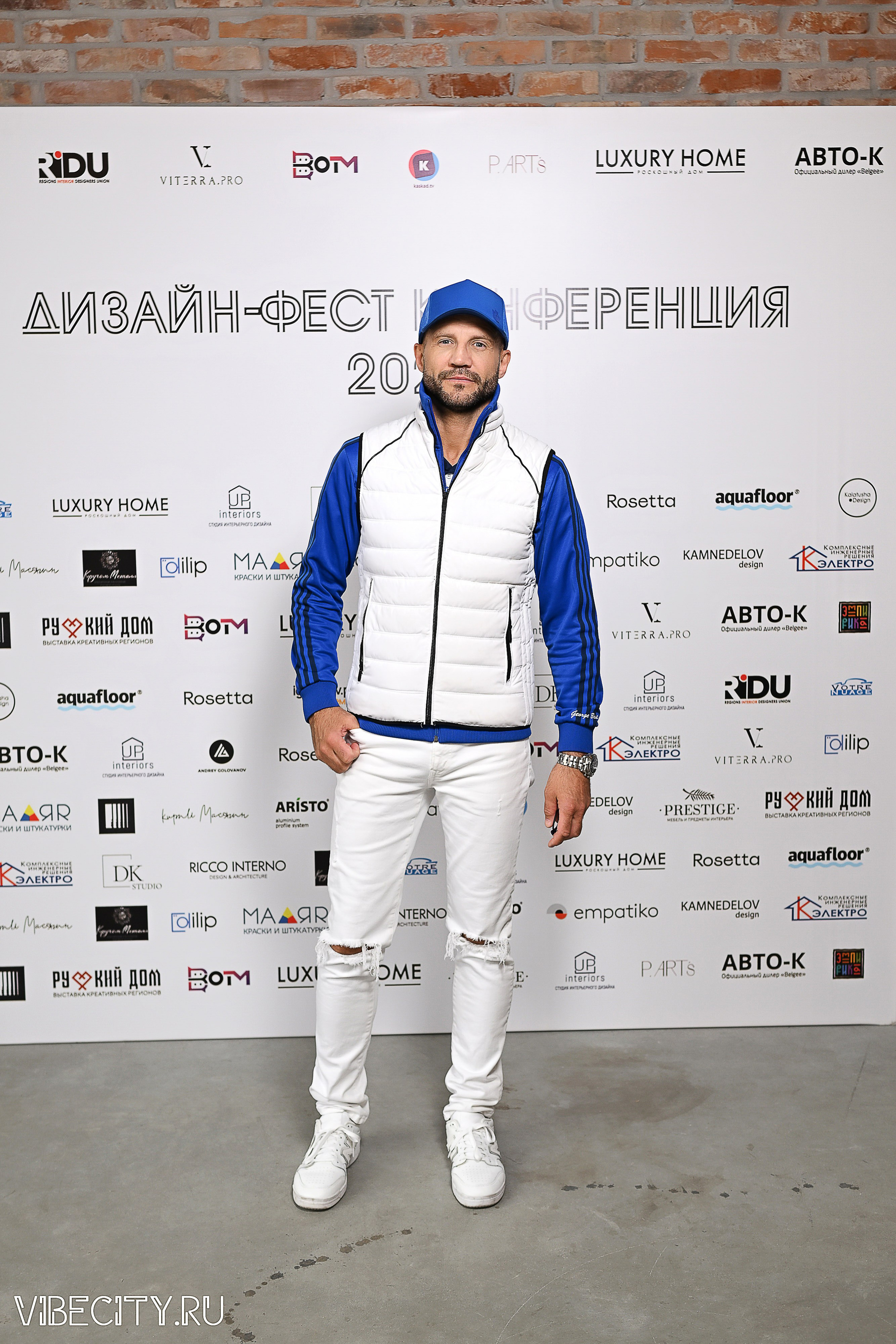 ДИЗАЙН-ФЕСТ КОНФЕРЕНЦИЯ. VIBECITY.RU Вайб Сити Ру Фоторепортажи Фотоотчеты Калининград