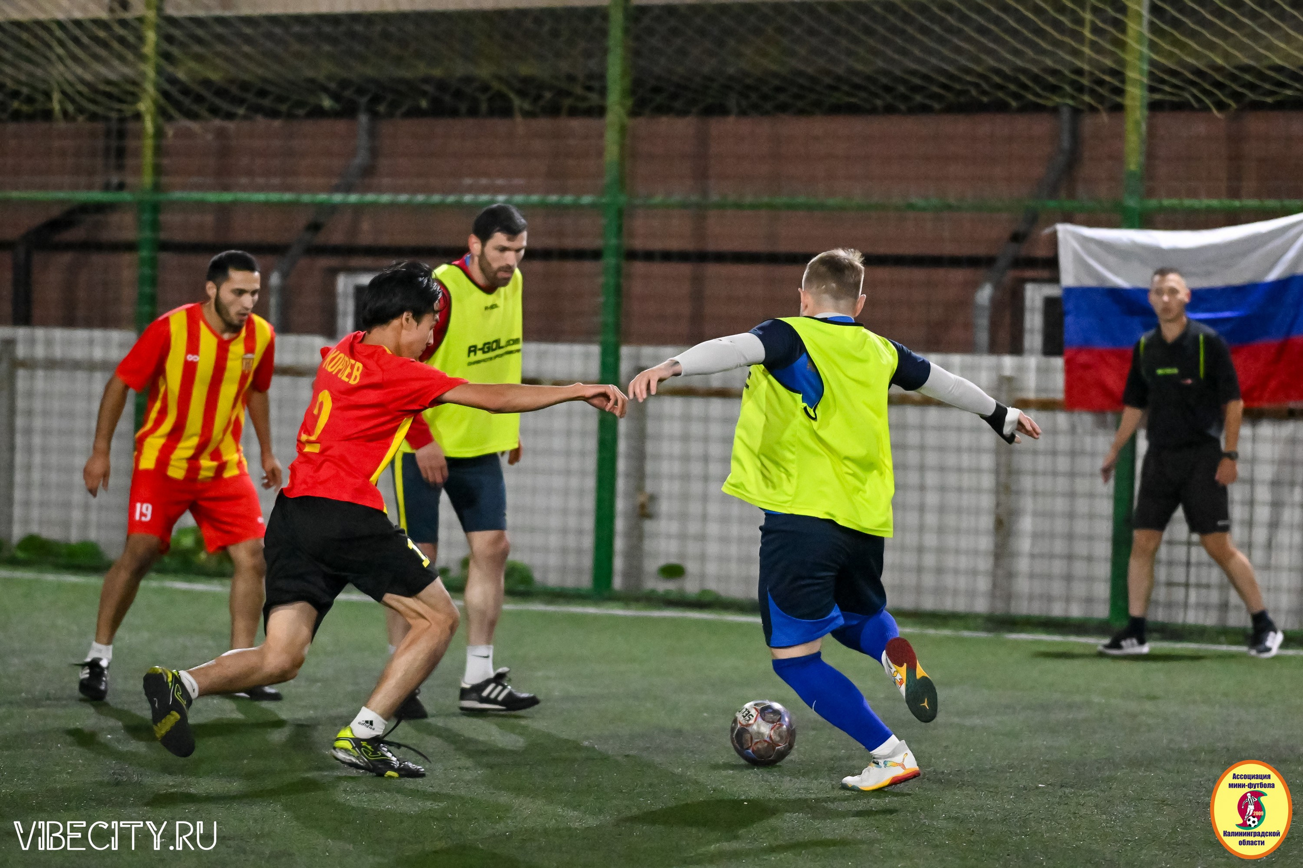 КУБОК ДРУЖБЫ. VIBECITY.RU Вайб Сити Ру Фоторепортажи Фотоотчеты Калининград