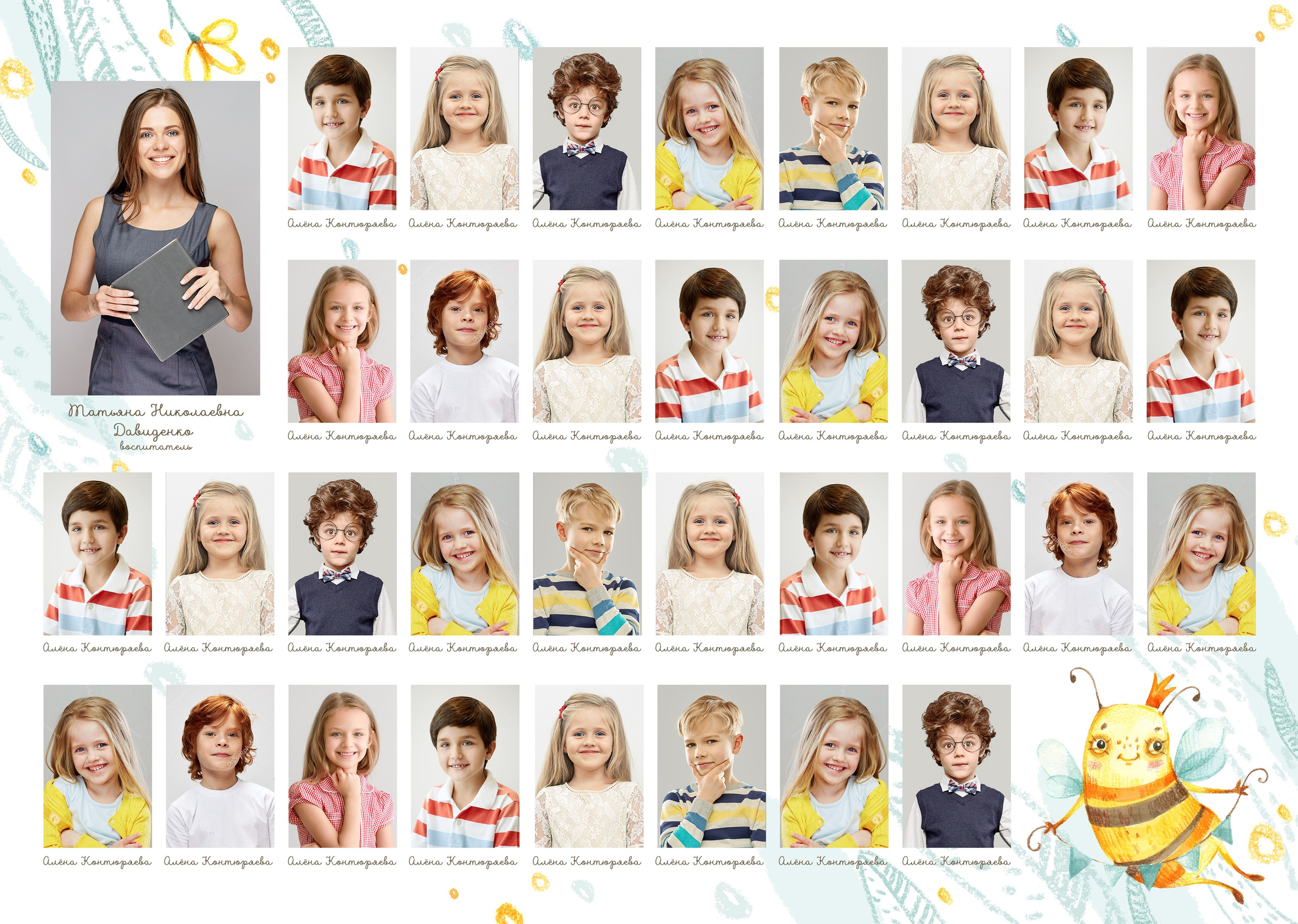 ДИЗАЙН АЛЬБОМОВ