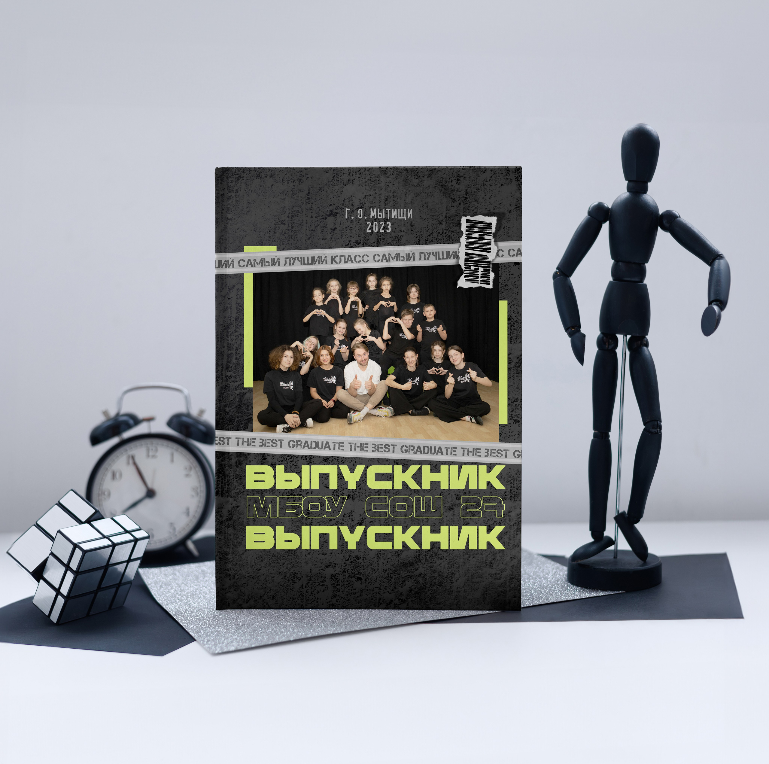 Выпускные альбомы для детского сада, школы и творческих студий Мытищи. Детский фотограф Москва, Мухаметова Юлия
