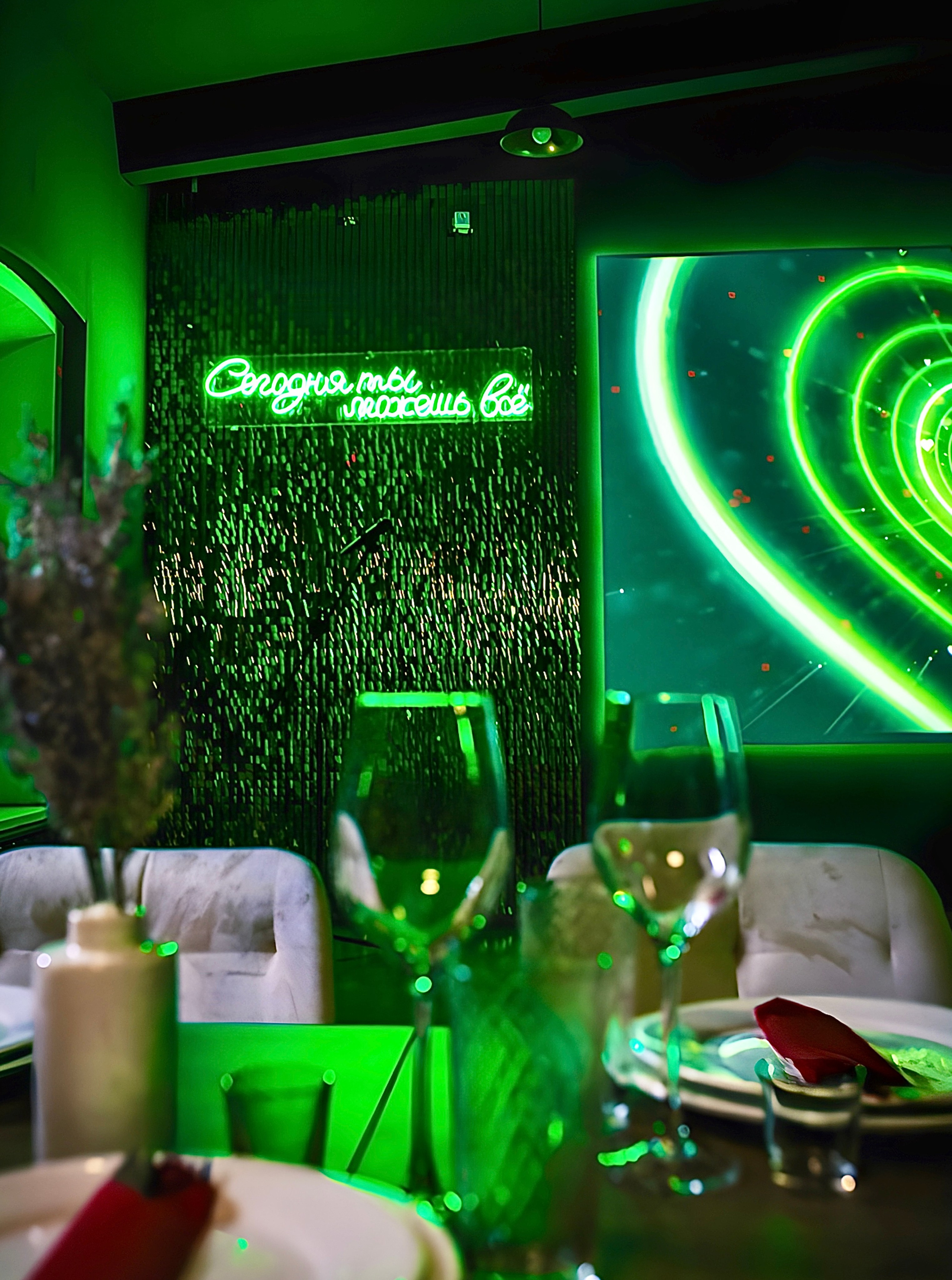 Гринвуд. Izmailov loft