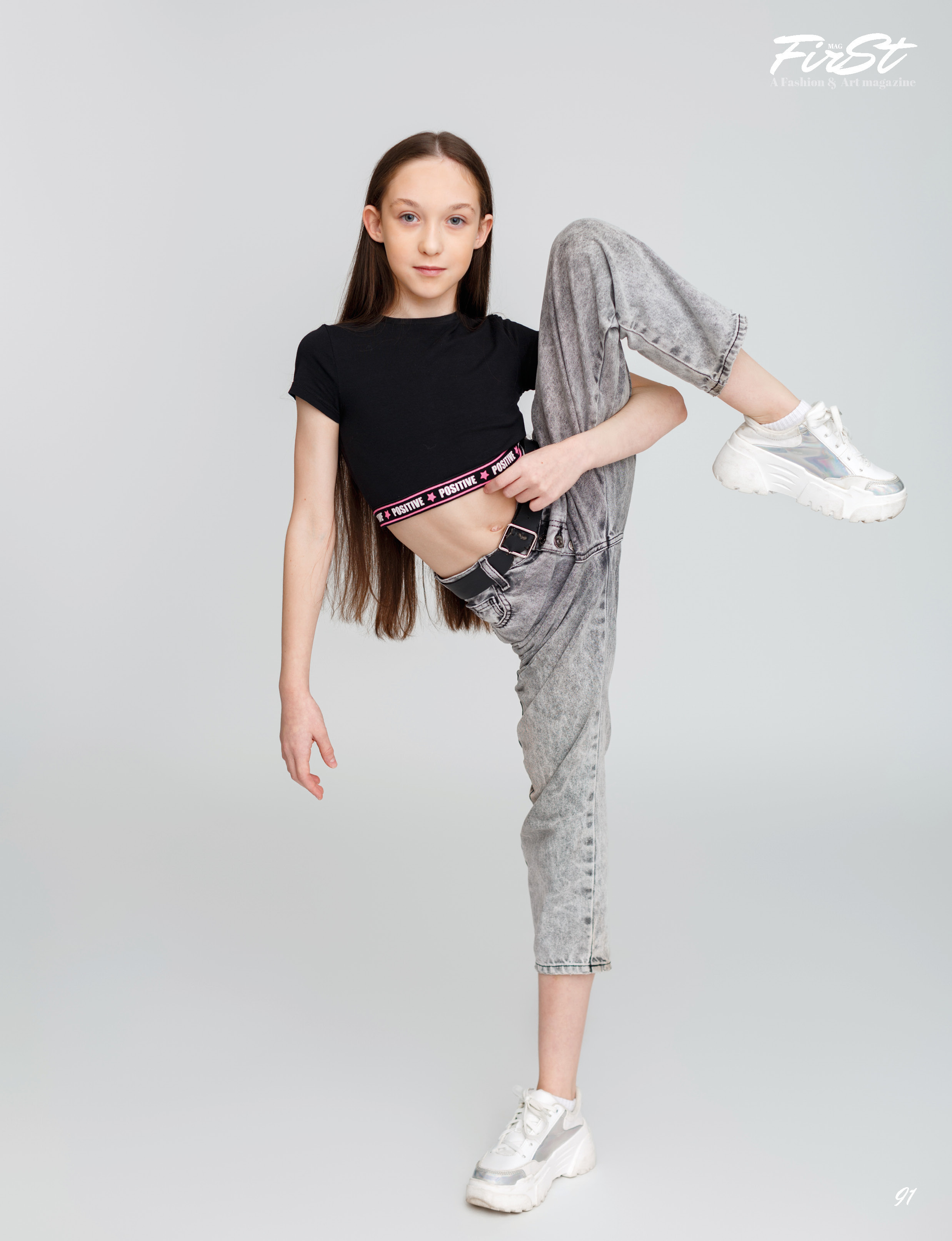 «My ways of being myself» The First Magazine. Elena Yavorskaya Photography