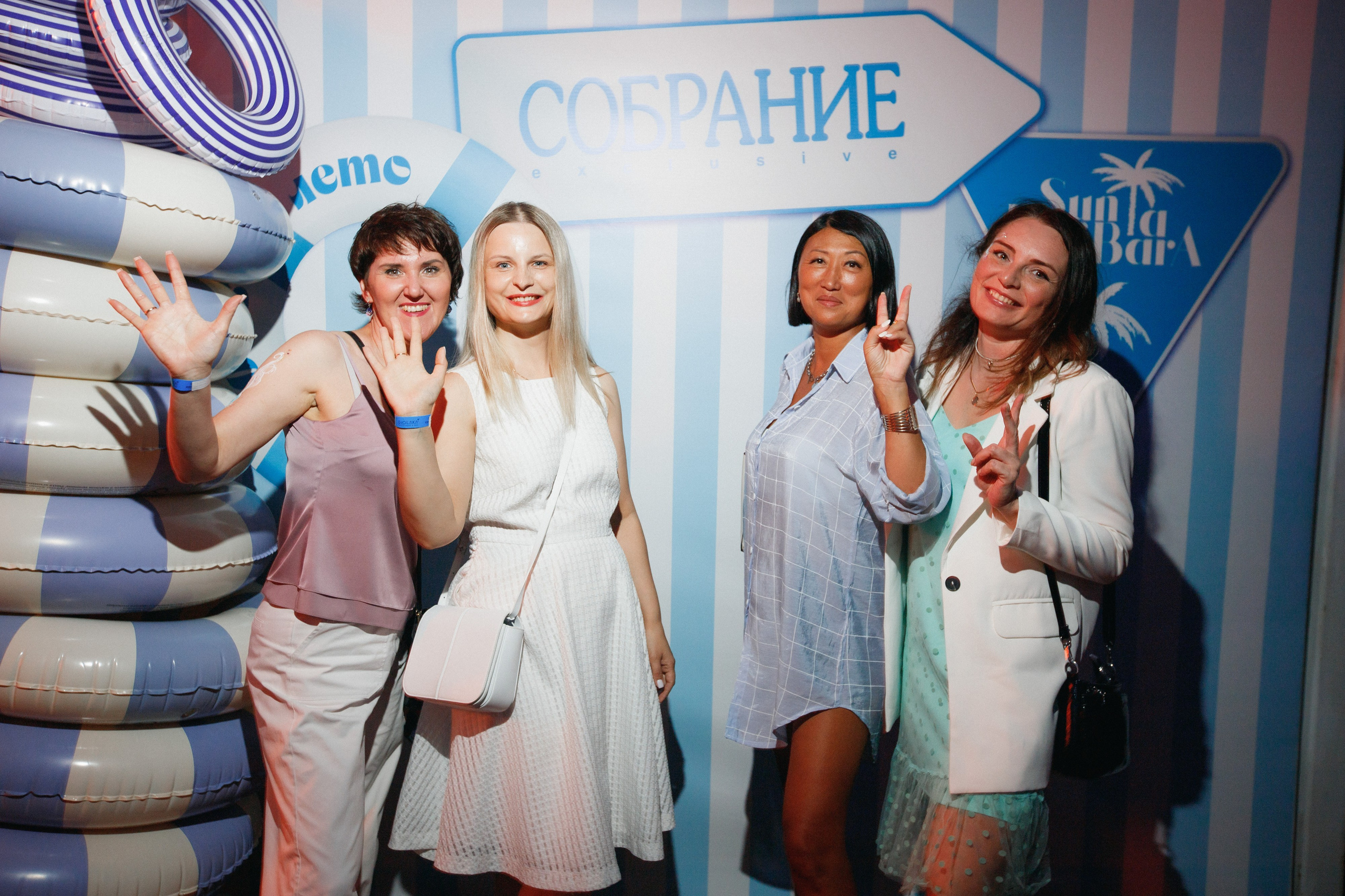 СОБРАНИЕ — ПРЕЗЕНТАЦИЯ НОВОГО НОМЕРА. СВОИ. ФОТООТЧЕТЫ-СОБЫТИЯ-МЕСТА