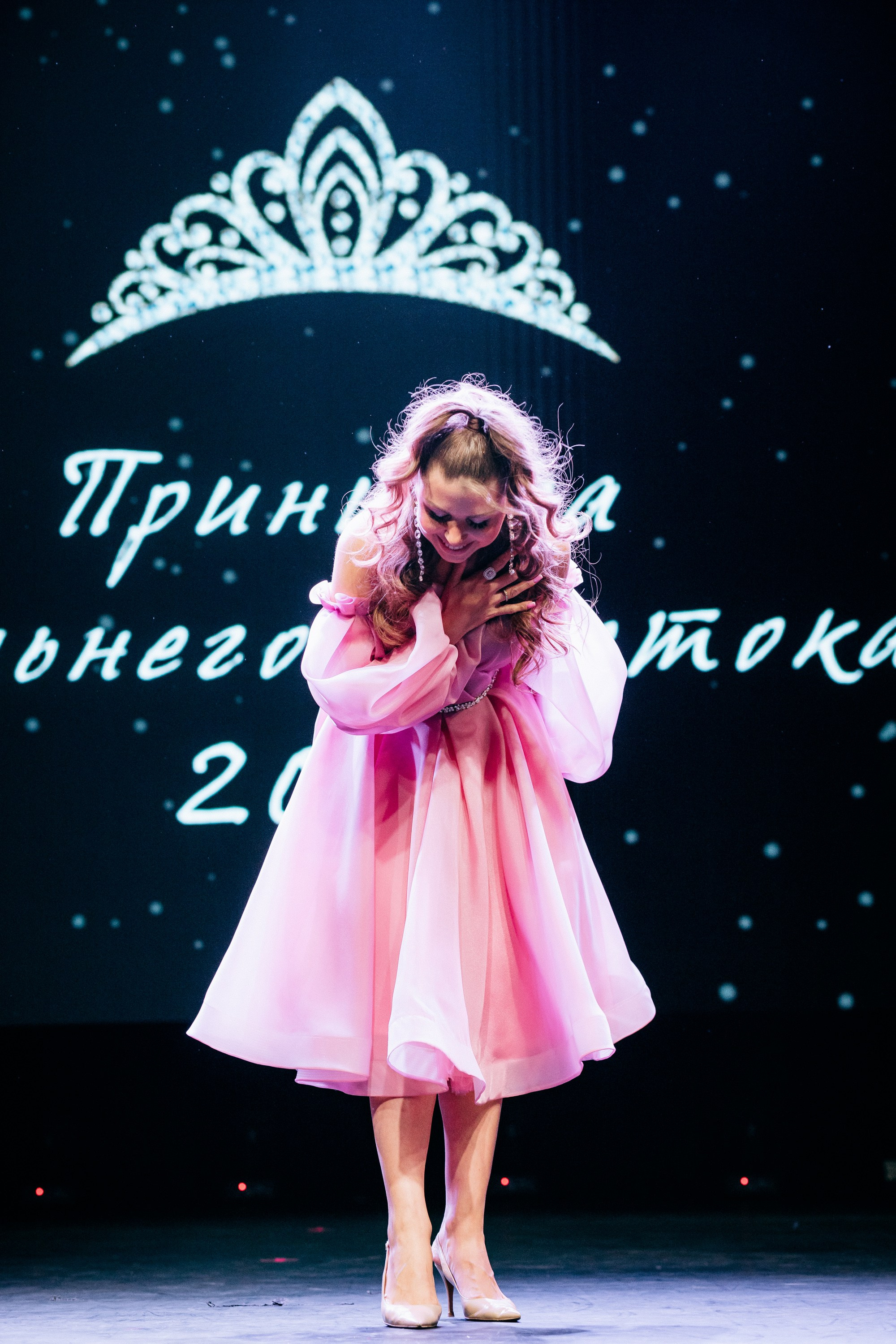 ПРИНЦЕССА ДАЛЬНЕГО ВОСТОКА. СВОИ. ФОТООТЧЕТЫ-СОБЫТИЯ-МЕСТА