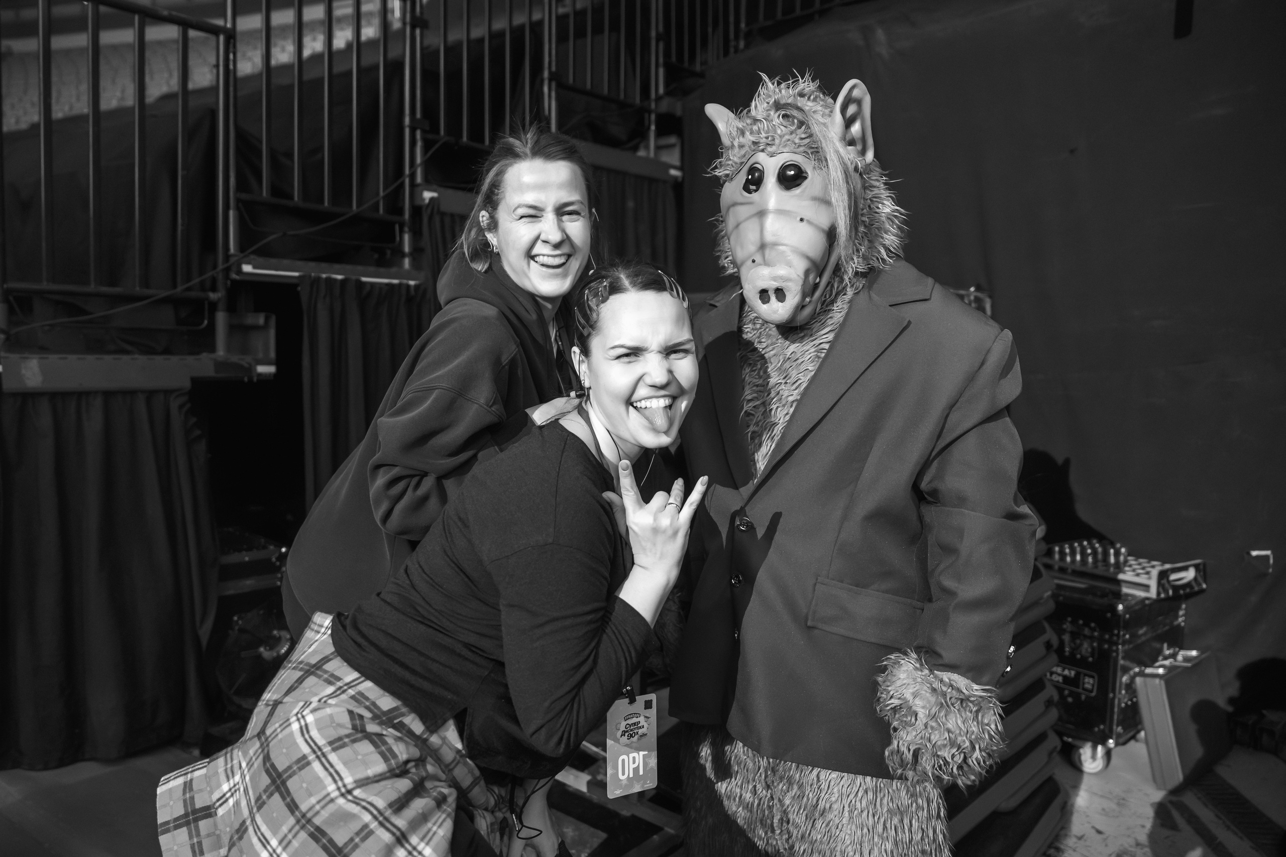 Superdiskoteka 90. Svyatoslav Bunkov | photographer