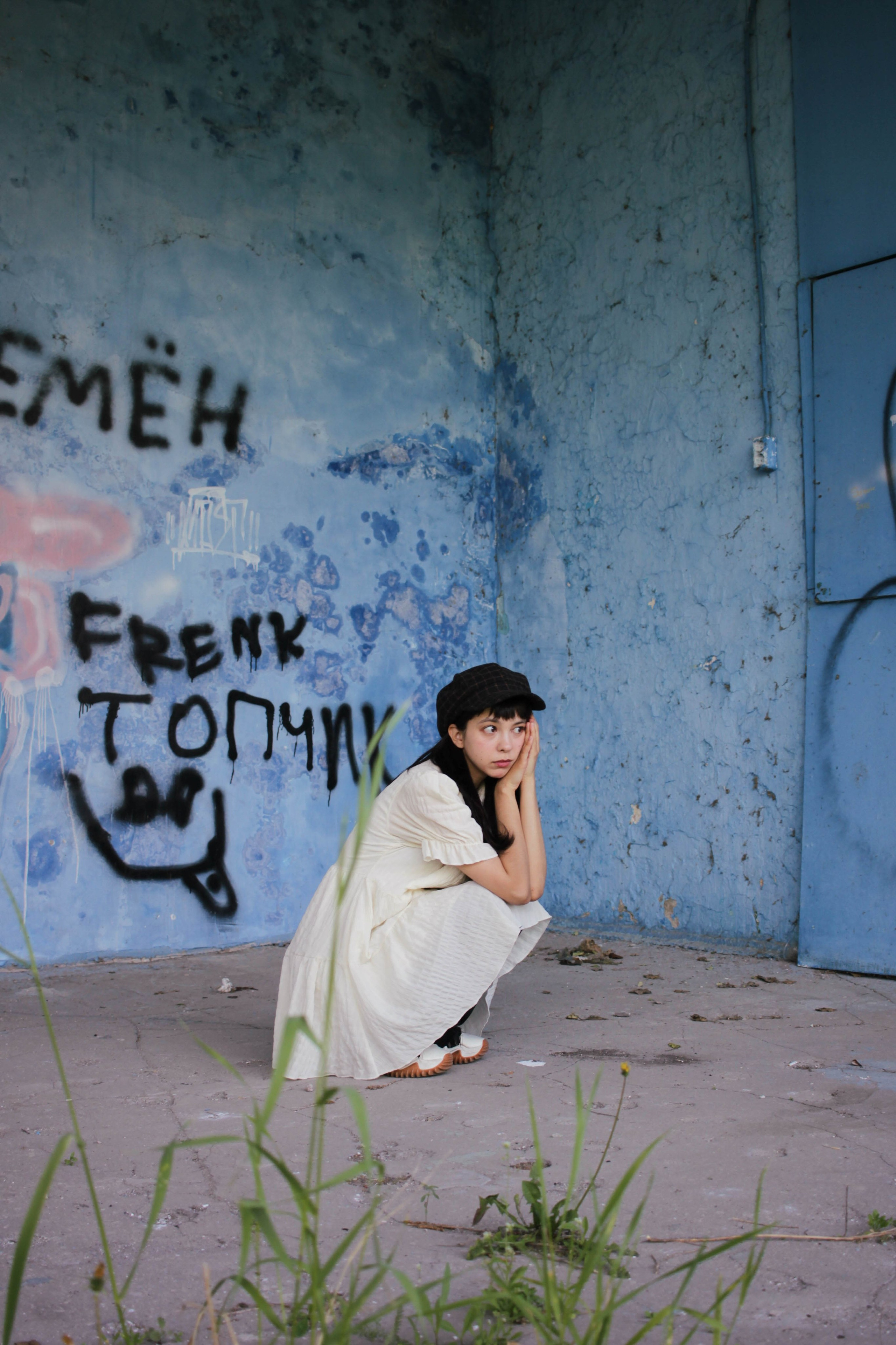 Фотограф в Казани / Регина Суфиянова