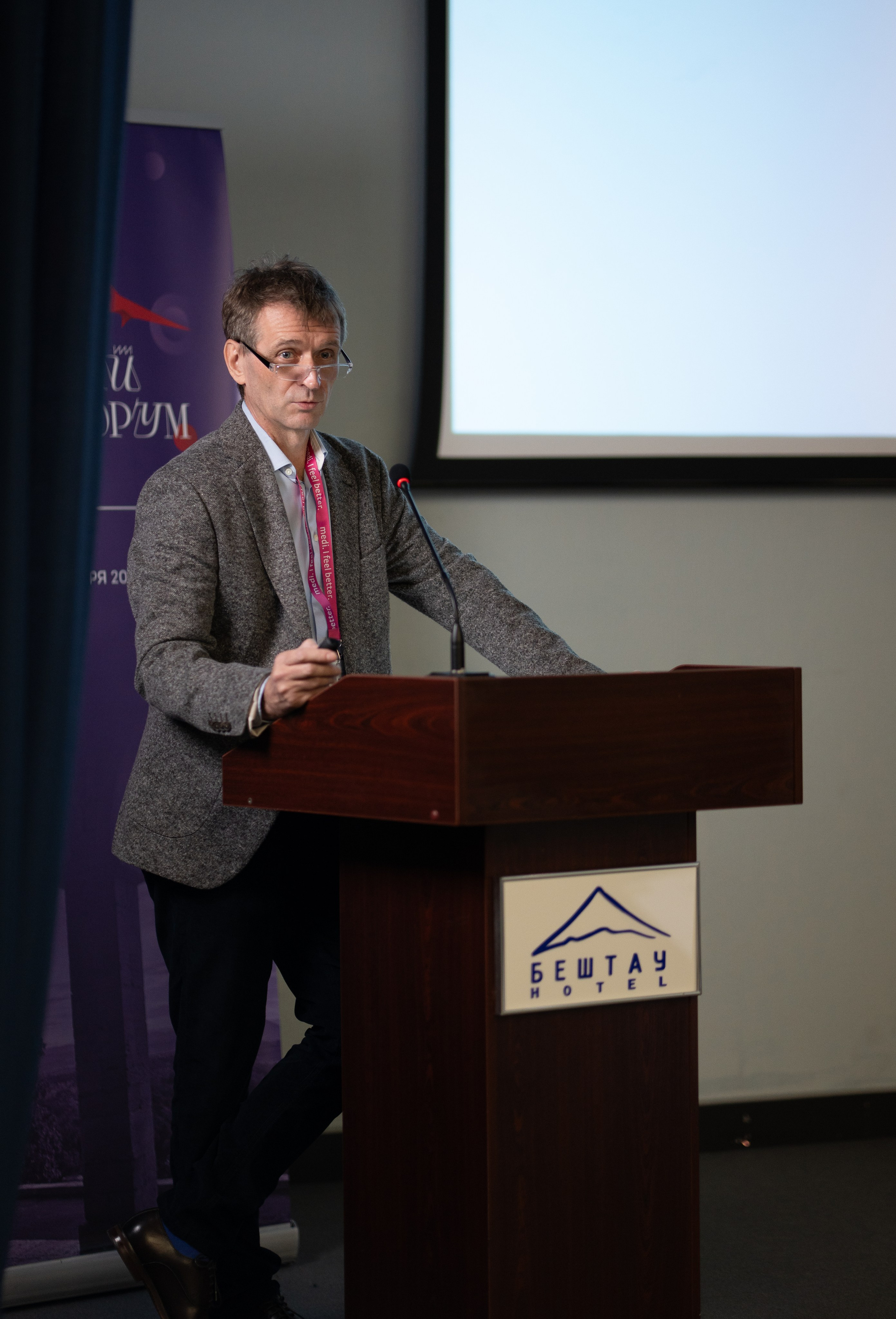 Кавказский венозный форум (репортаж). Фотограф, видеограф Пятигорск, Ставрополь, Ессентуки, Petlyakovs_photo