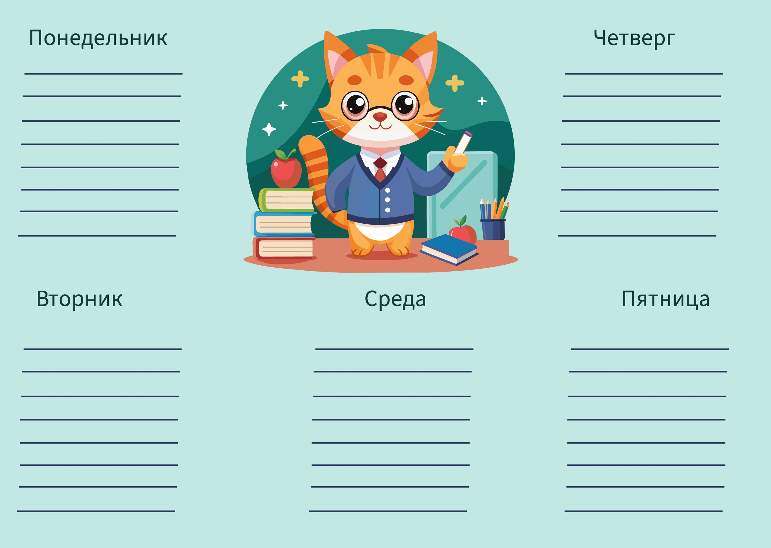 Графический дизайн. Beauty и Fashion фотограф в Сочи и в Москве Алена Фролова