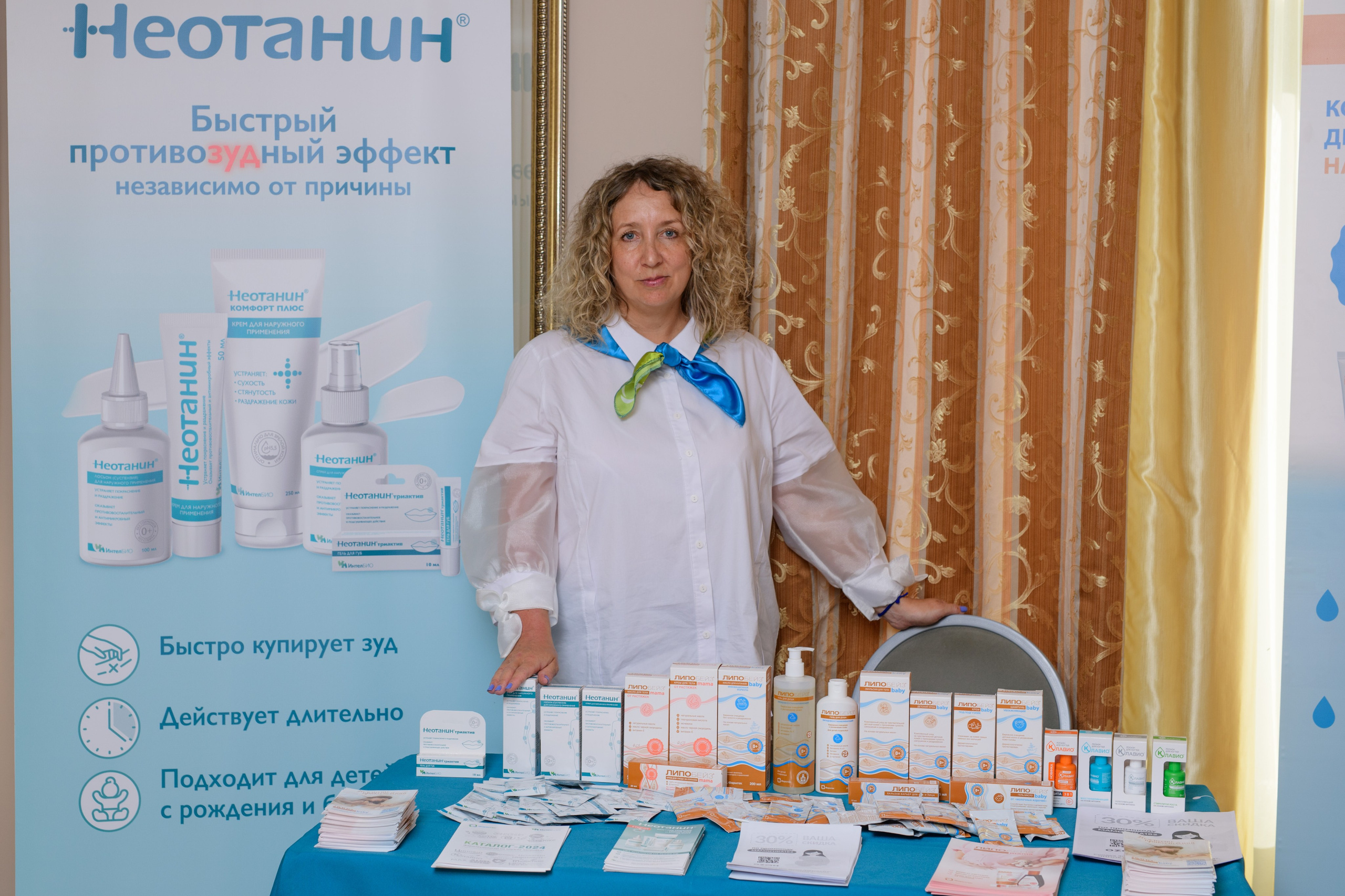 Пусть этот праздник будет светлым воспоминанием для всех нас!. Профессиональный фотограф Елена Красилина г.Ярославль, г. Рыбинск