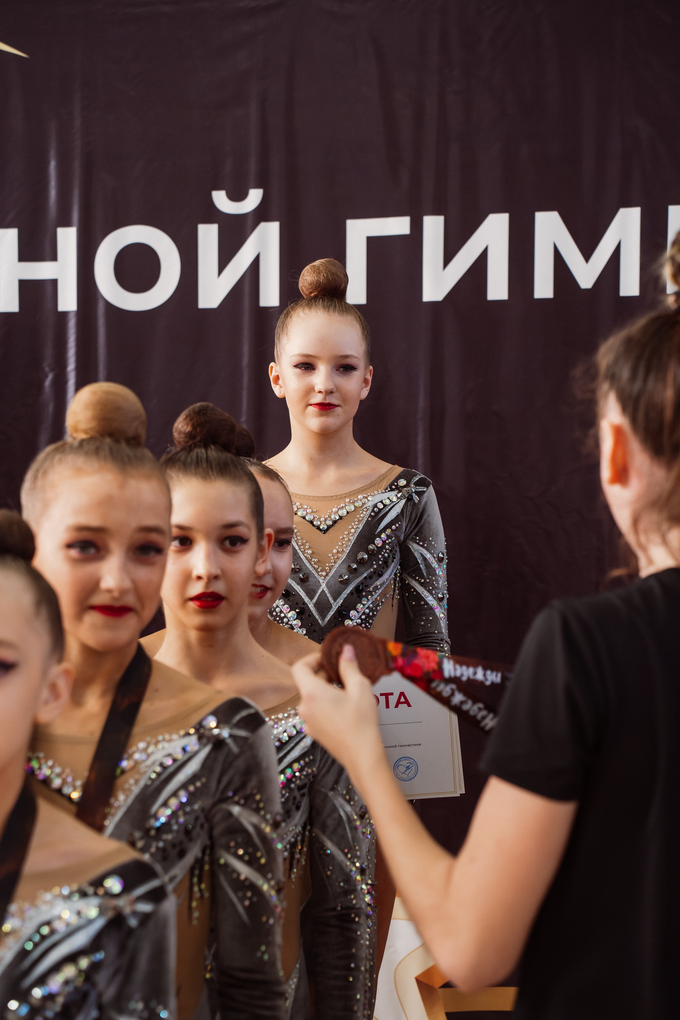 Надежды — День 1. Воробьева Ксения — Спортивный и танцевальный фотограф Новосибирск