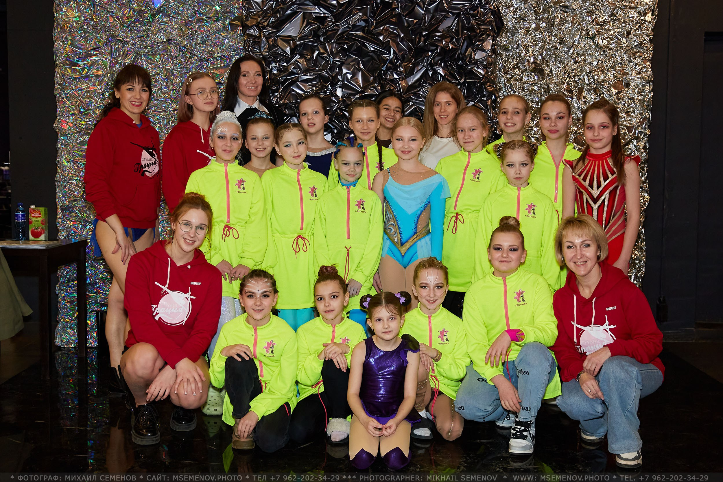 Анонс фоторепортажа с Концерта Грация. POLE DANCE. Photographer for business Mikhail Semenov. Aqua photo studio, photo school