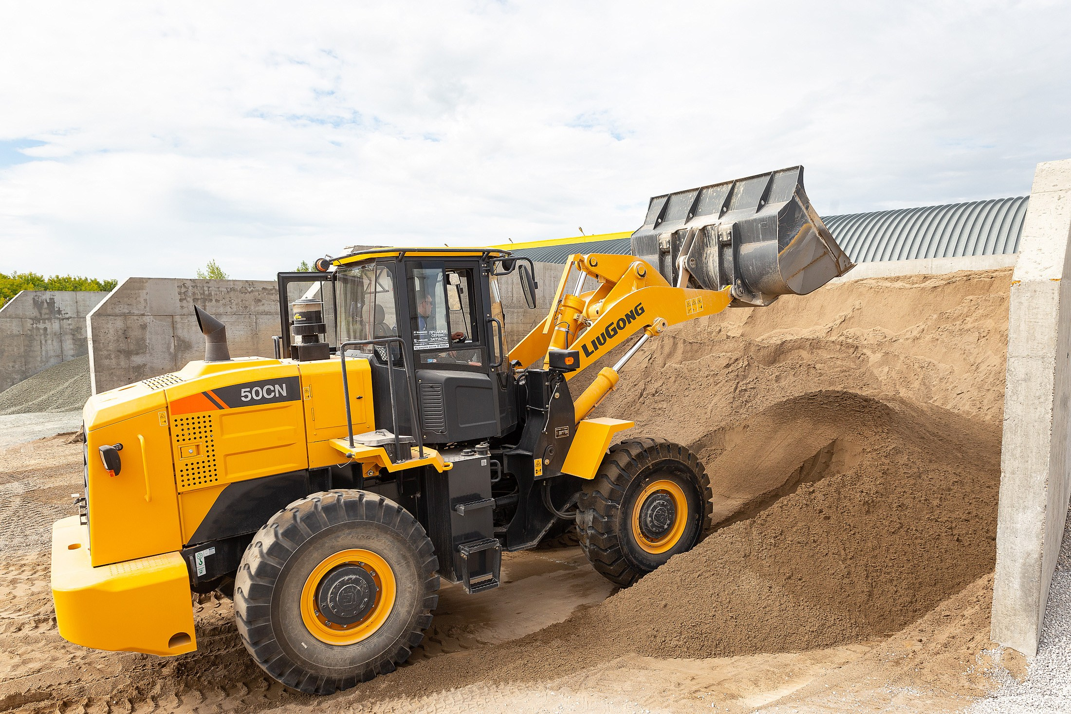 Фотосъемка бетонного завода в Перми. Фотоагентство Объектив — Профессиональная фотосъемка b2b в Перми