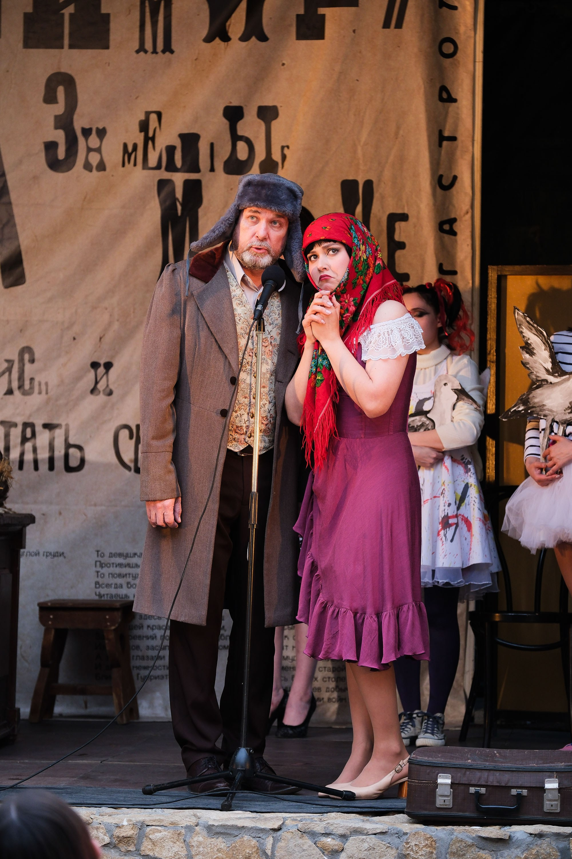 Кабаре «Велимир». Фотограф Анатолий Деникин