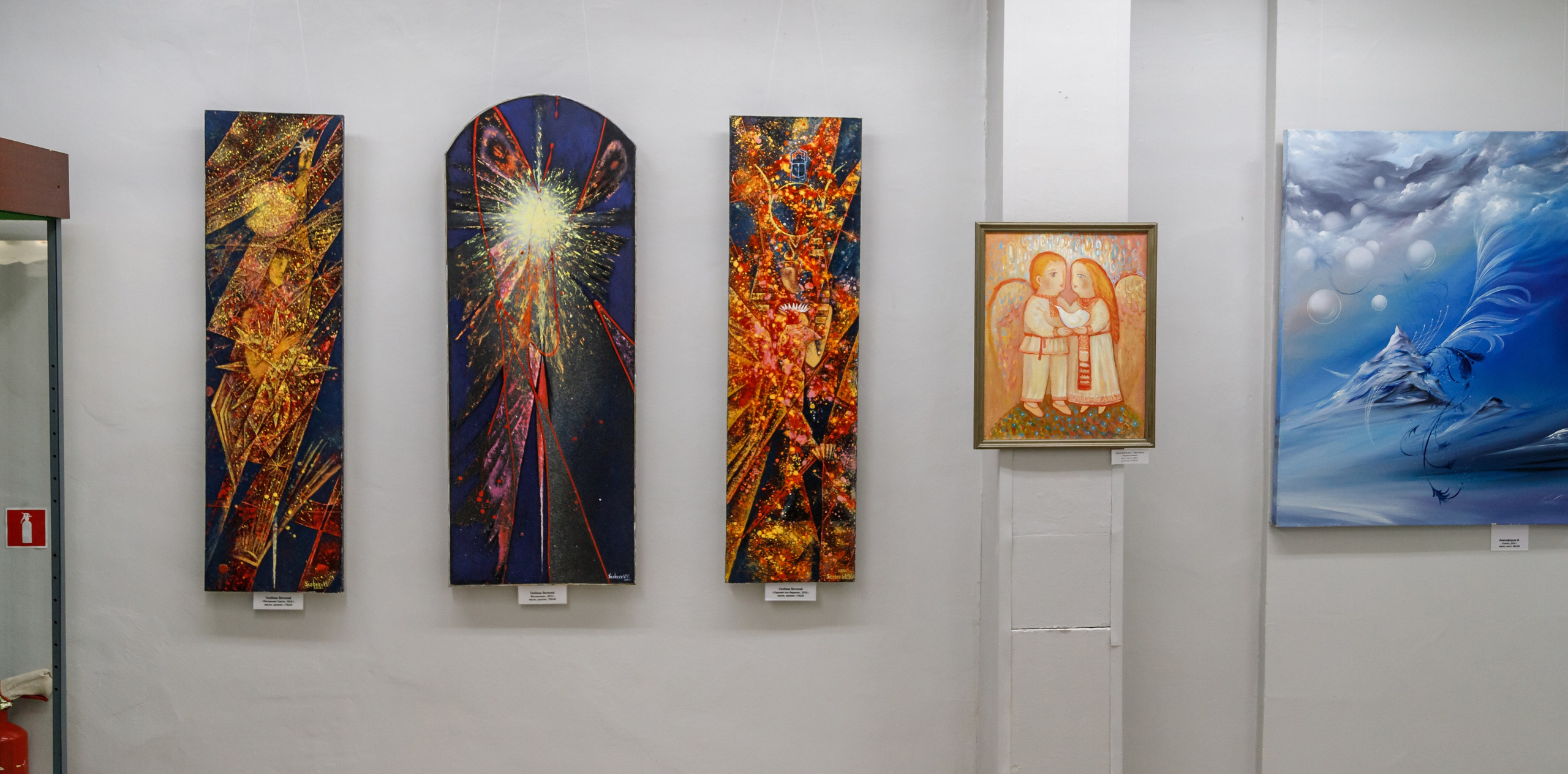 Открытие выставки. Фотограф для хороших людей в Юрге, Томске, Кемерово, Республике Алтай