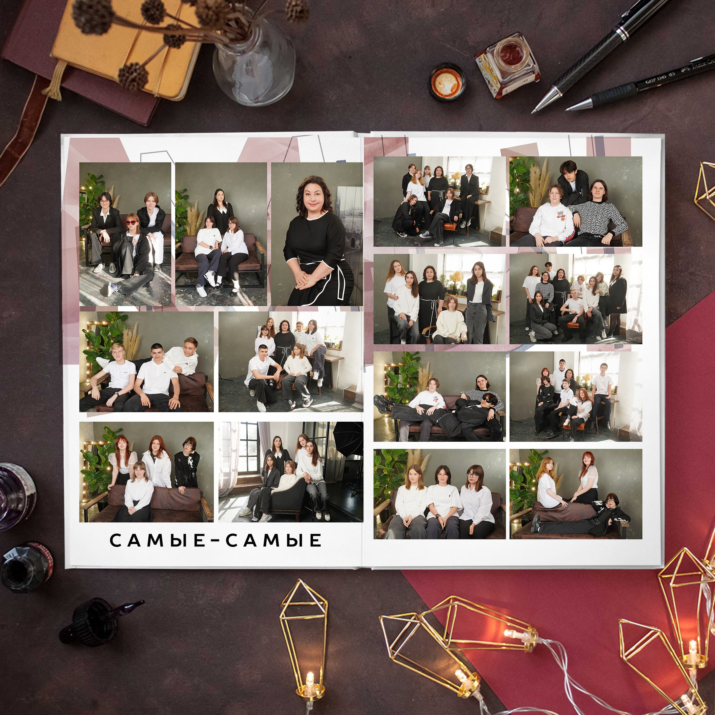 Альбом А50 (38-56 страниц). GOTRA — выпускные альбомы в Тюмени