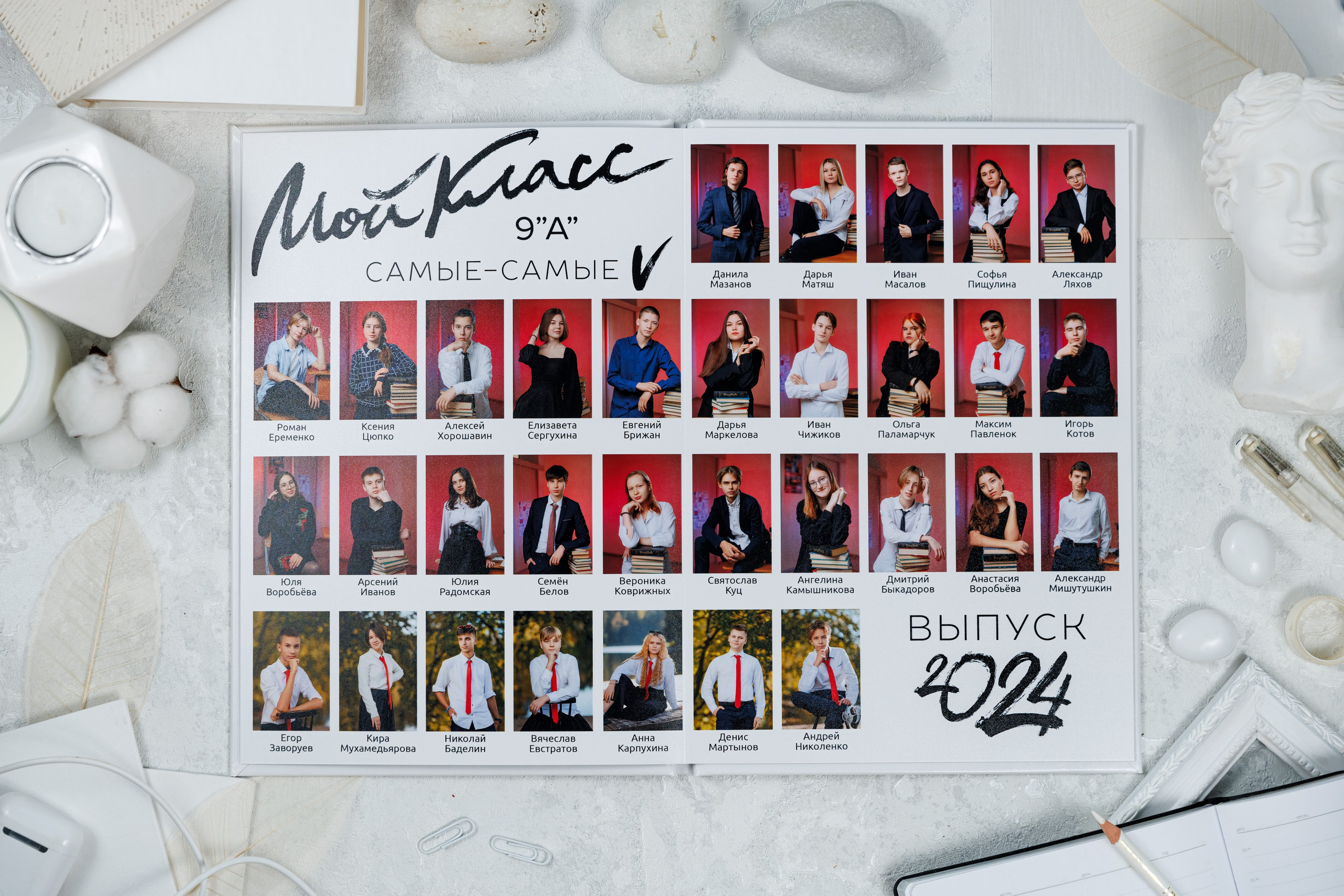 Персональные альбомы 9, 11 класс. Семейный и детский фотограф Комина Елена, Власиха, Одинцово