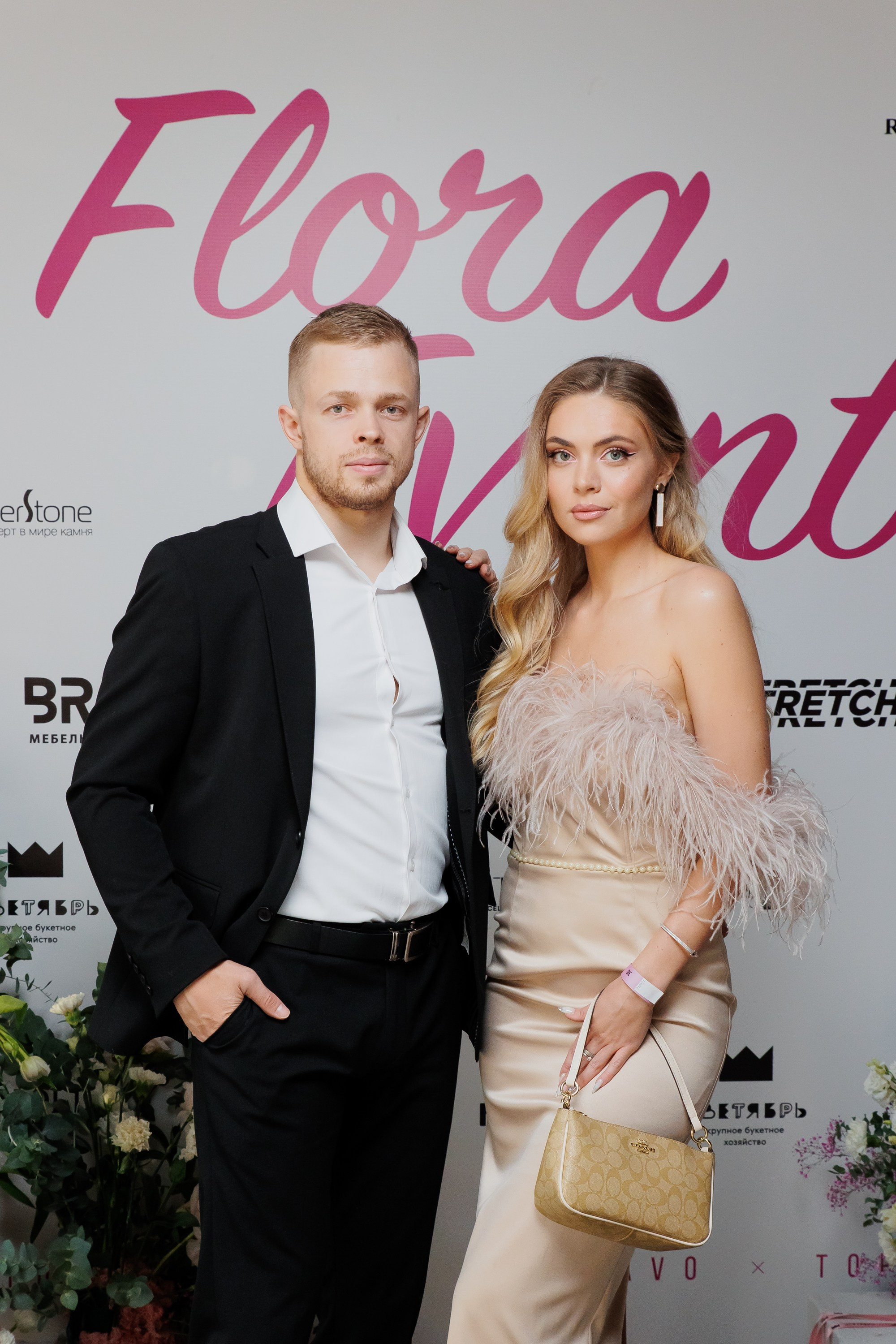 BRAVO — FLORA EVENT — PART III. СВОИ. ФОТООТЧЕТЫ-СОБЫТИЯ-МЕСТА