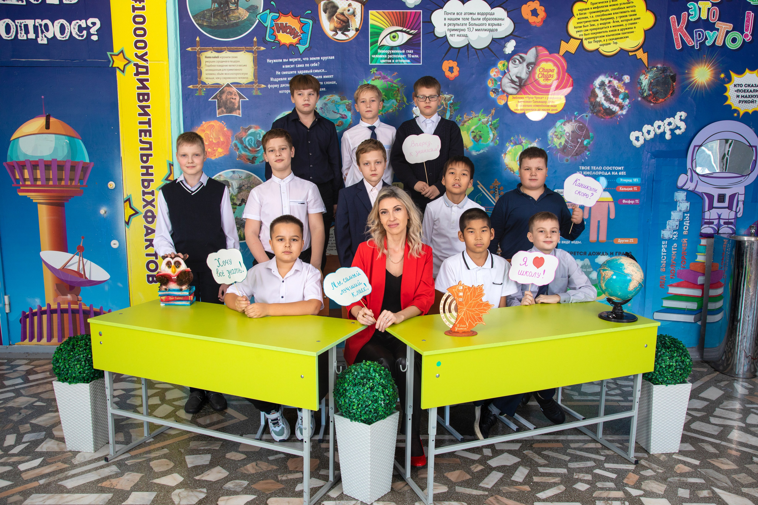 Выпускные альбомы в Красноярске. Студия Колибри