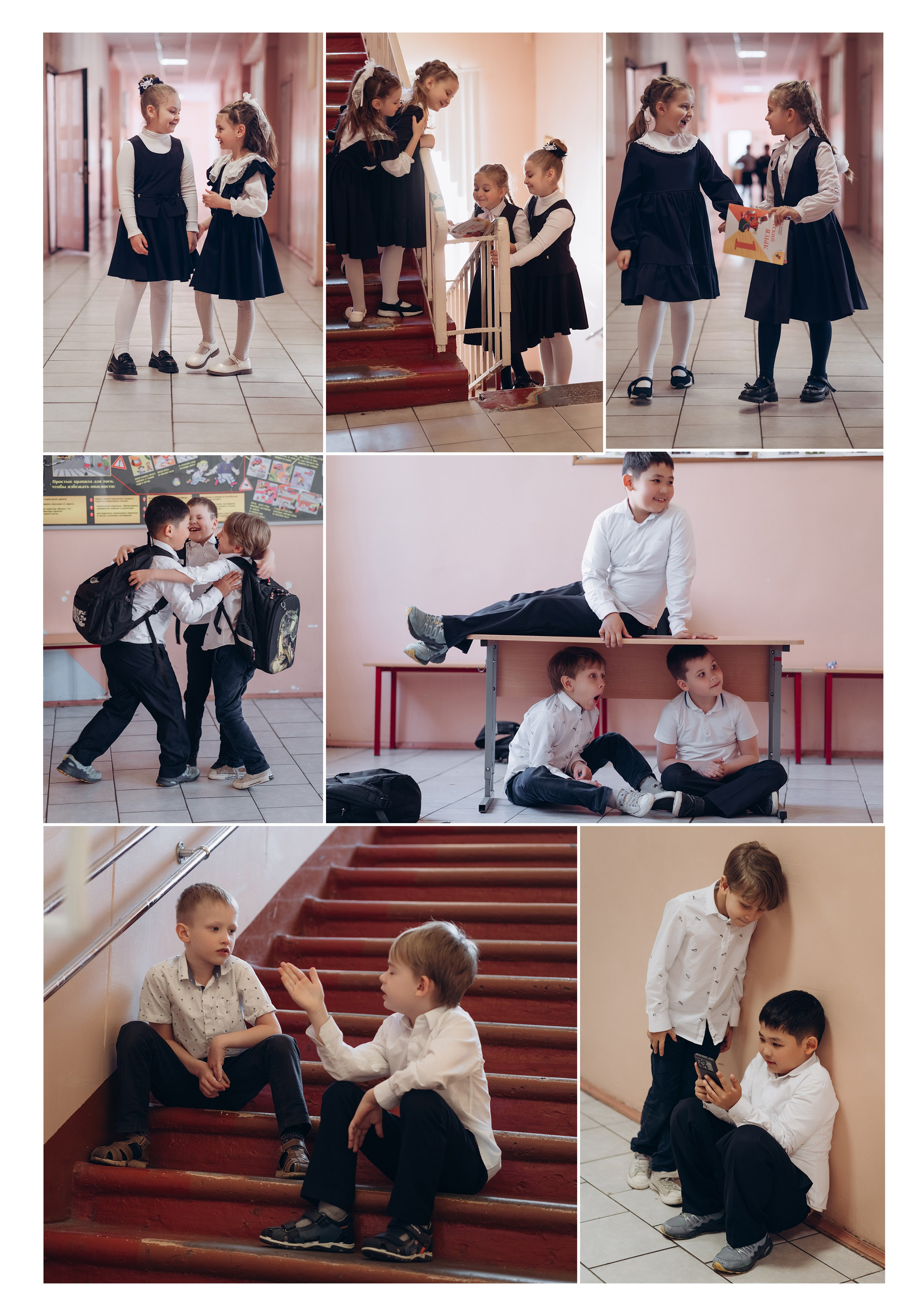 Лайф альбом