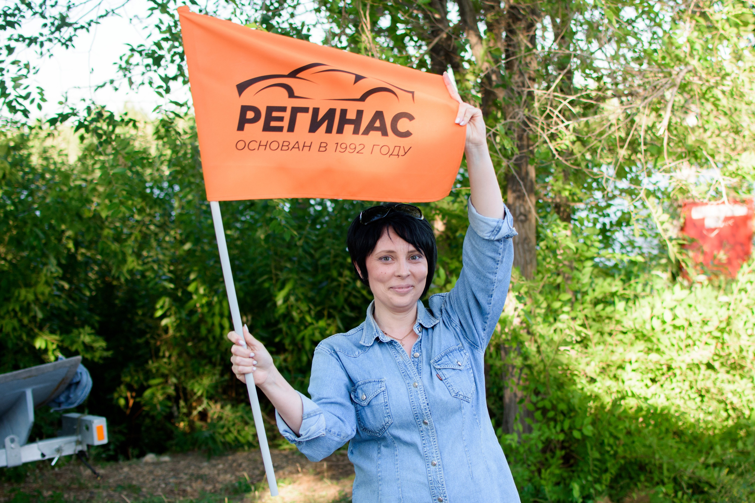 Тимбилдинг «Регинас». Evgeniy Roslov