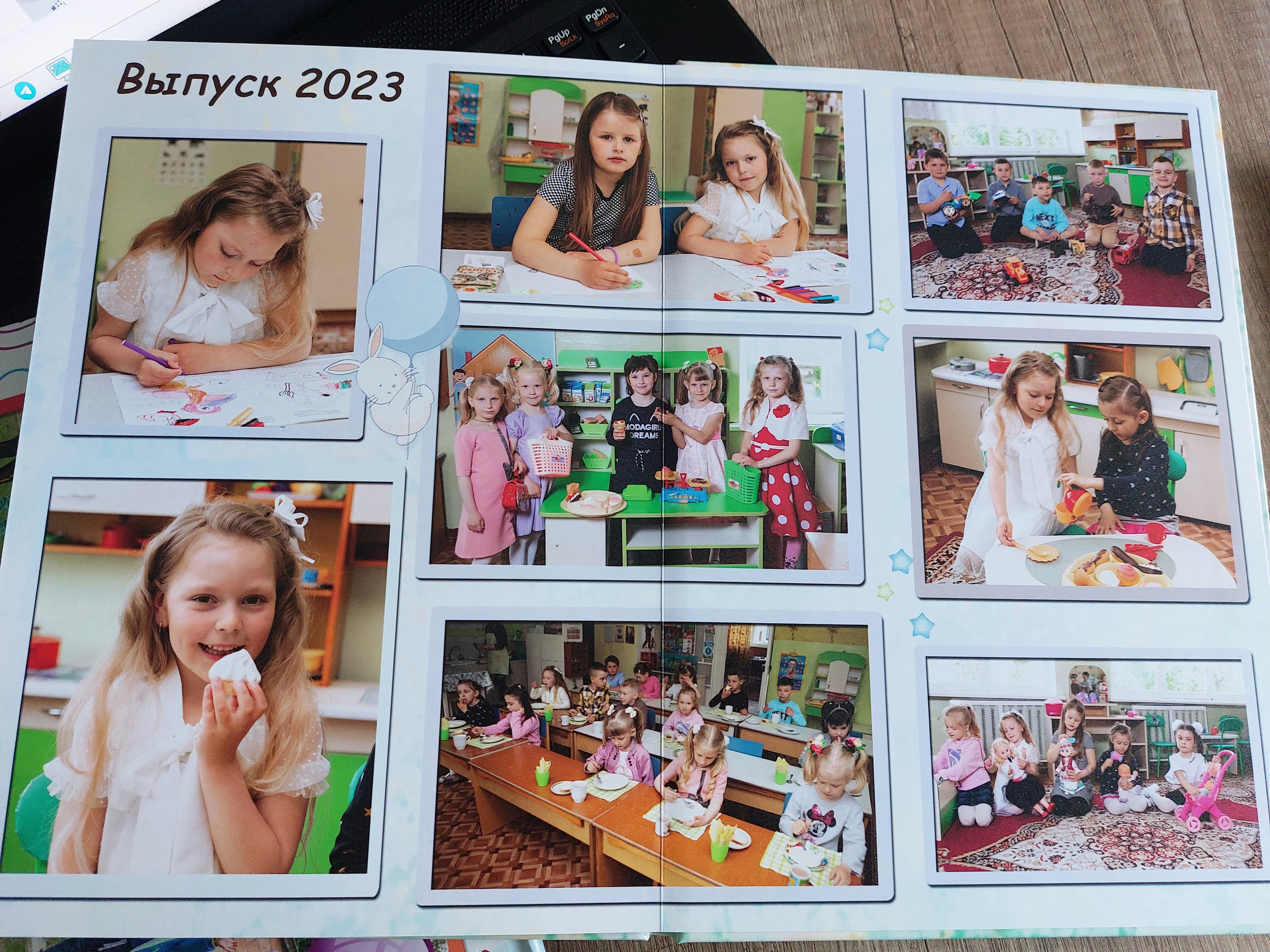 Детский сад. Выпускные альбомы Берёза и Брестская область