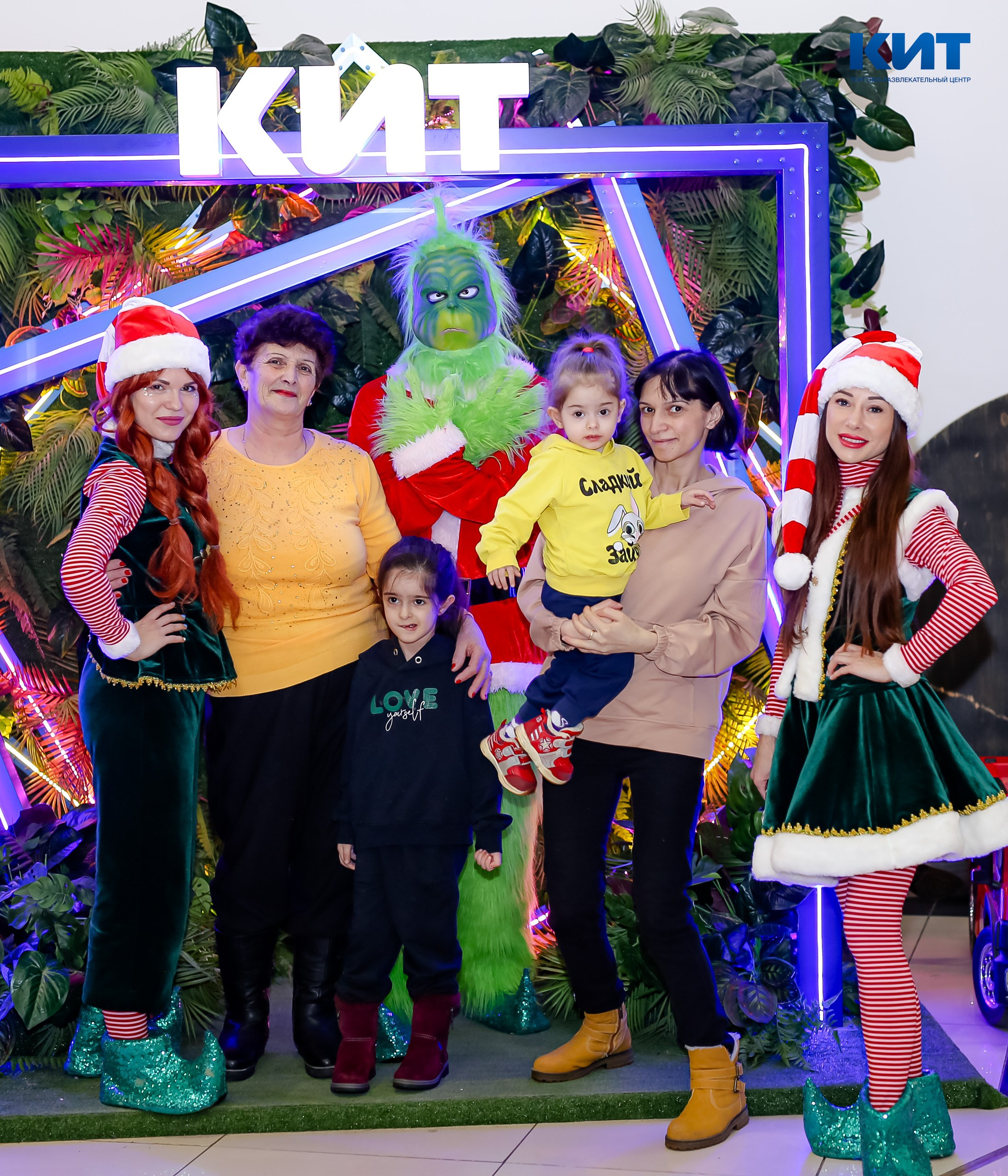 04.01 Утренник в Тц Кит. Команда специалистов в мире фотографии и видео. Детский фотограф, семейный фотограф