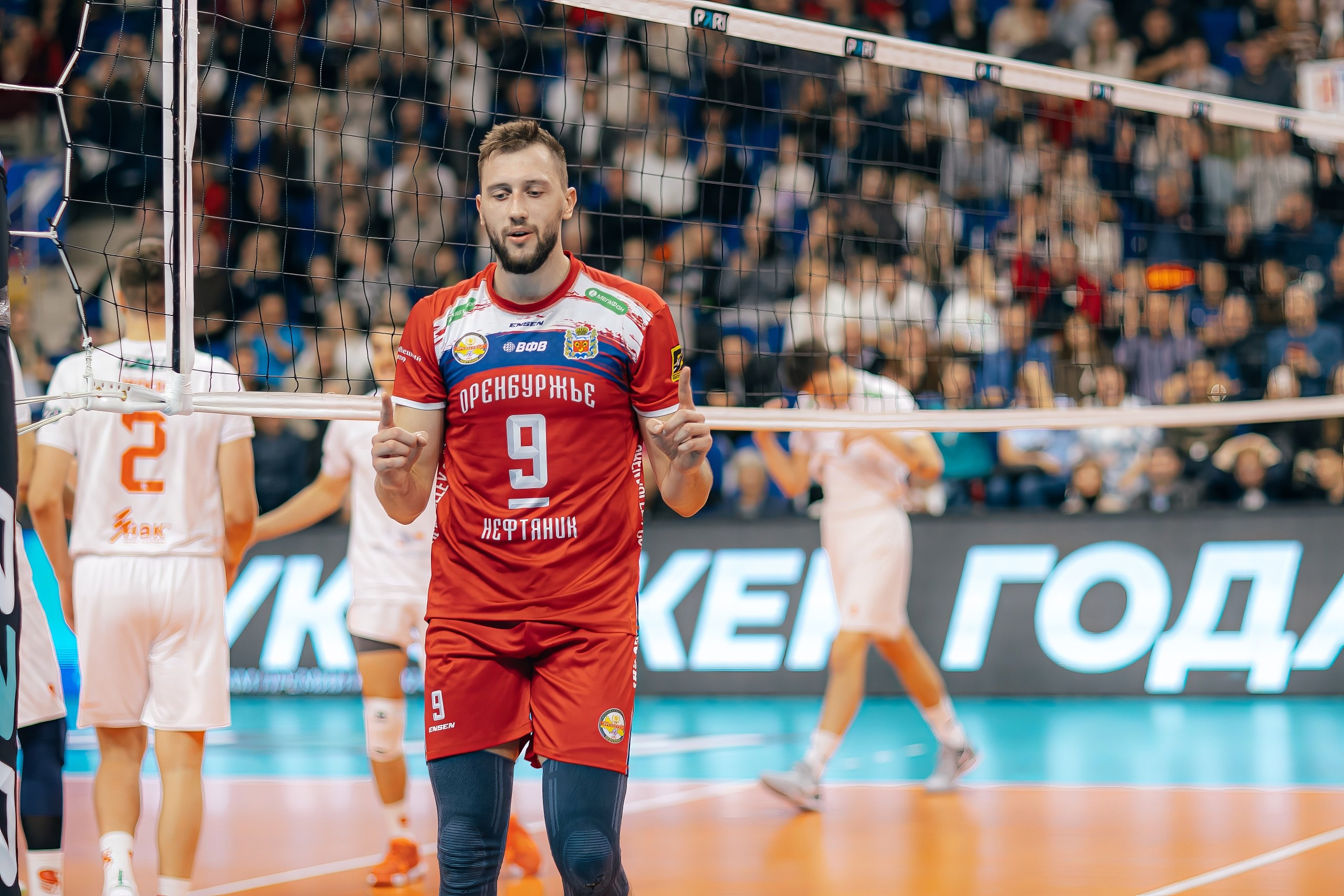 19.10 Волейбол. Нефтяник-Белгорье. Команда специалистов в мире фотографии и видео. Детский фотограф, семейный фотограф