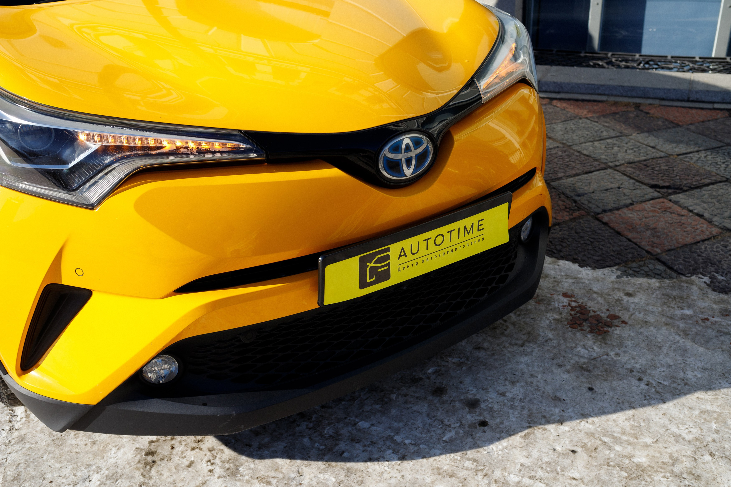 AUTOTIME ОТКРЫТИЕ ОФИСА в ХАБАРОВСКЕ. СВОИ. ФОТООТЧЕТЫ-СОБЫТИЯ-МЕСТА