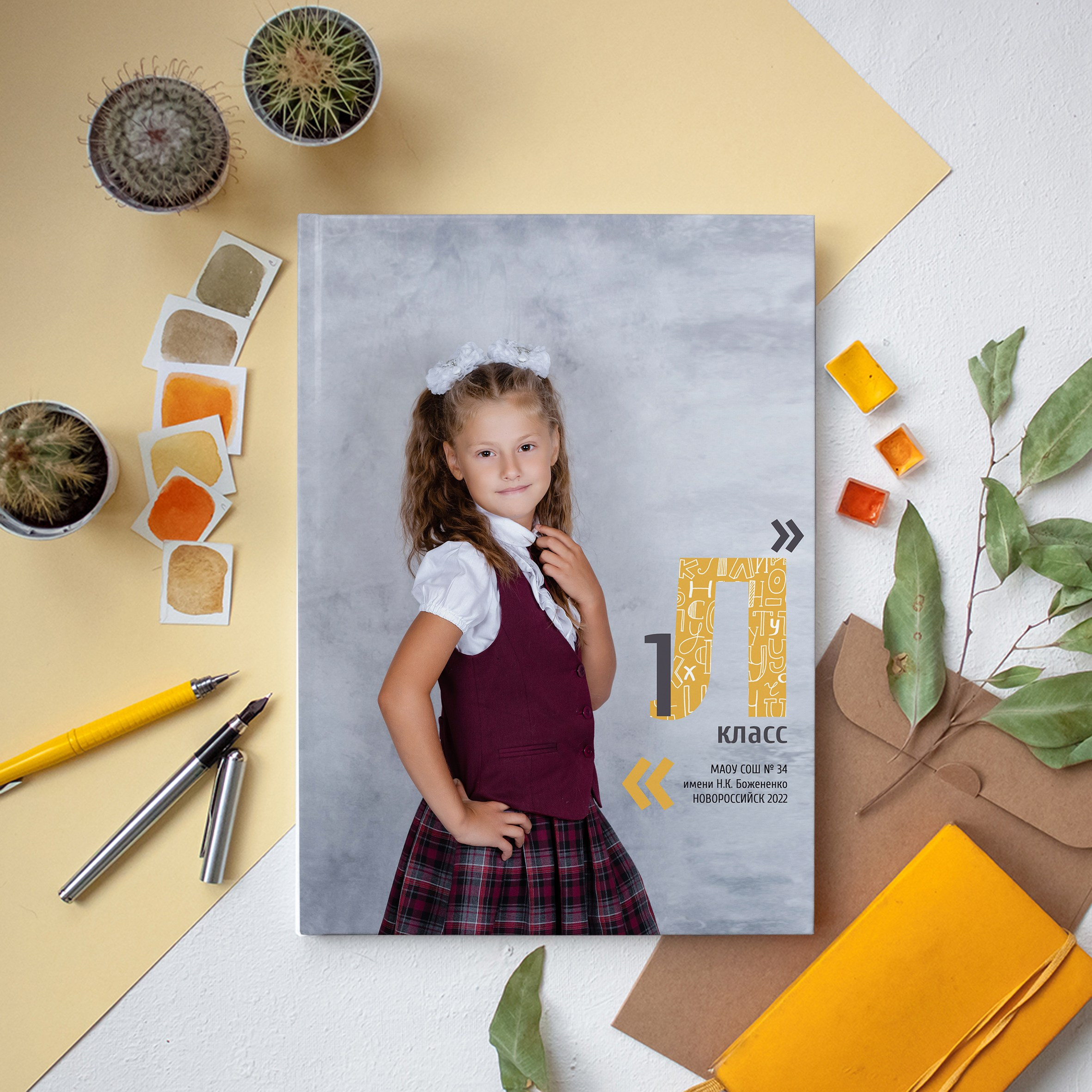 Фотограф Новороссийск