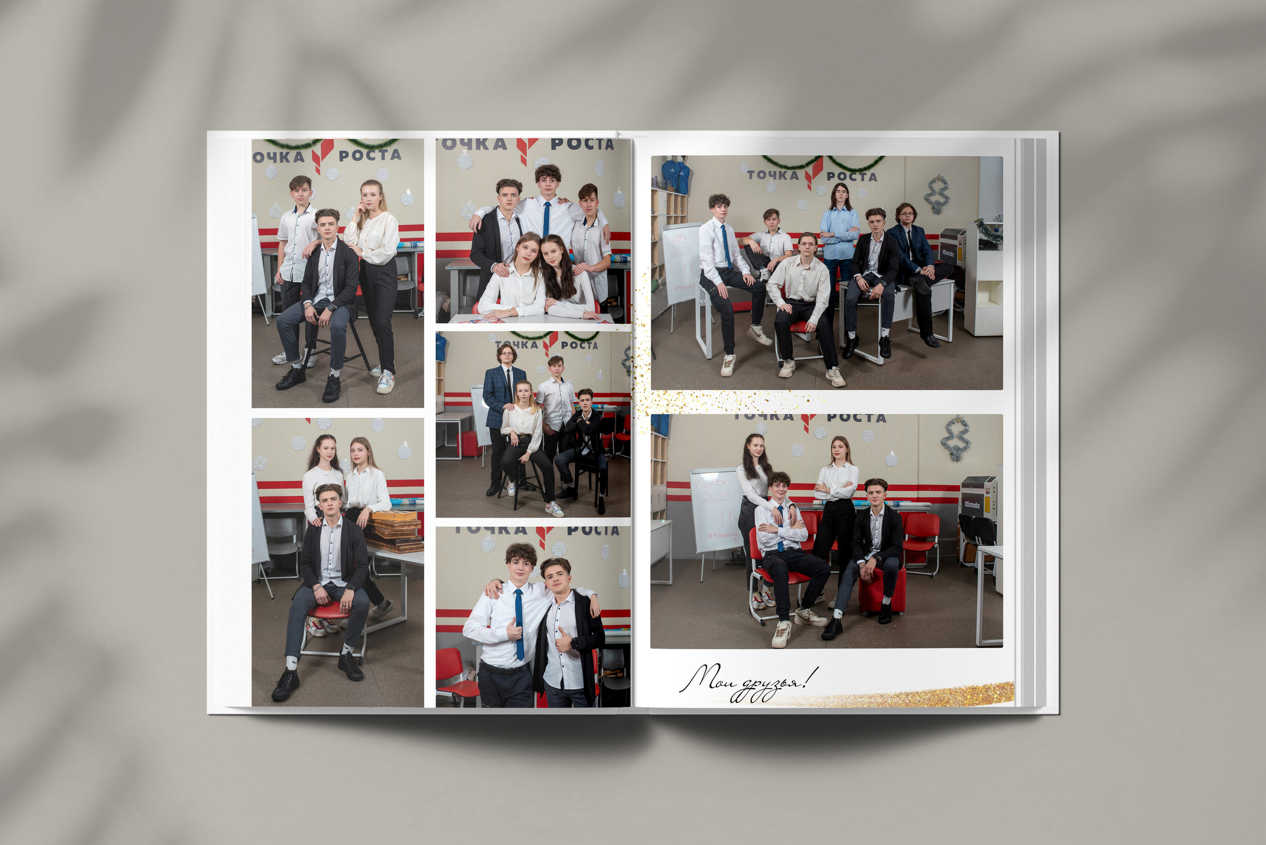 Персональный альбом на 7 разворотов-от 4700р. Выпускные альбомы для детского сада и школы в Туле