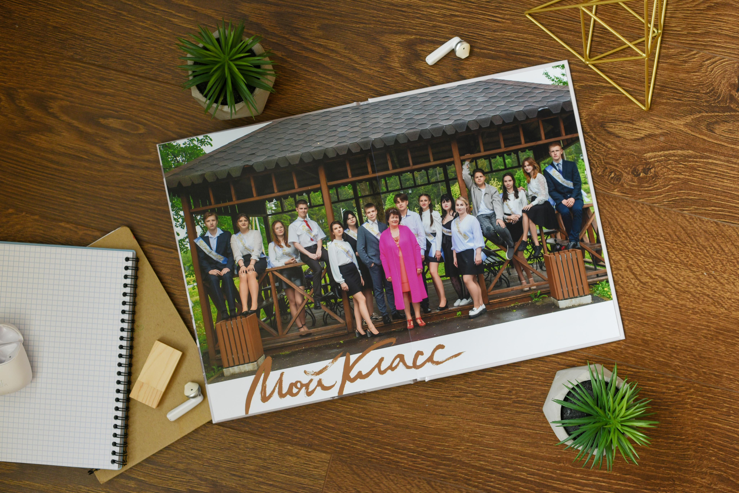 Альбом с единой версткой на 10 разворотов — от 5000 р. Выпускные альбомы для детского сада и школы в Туле